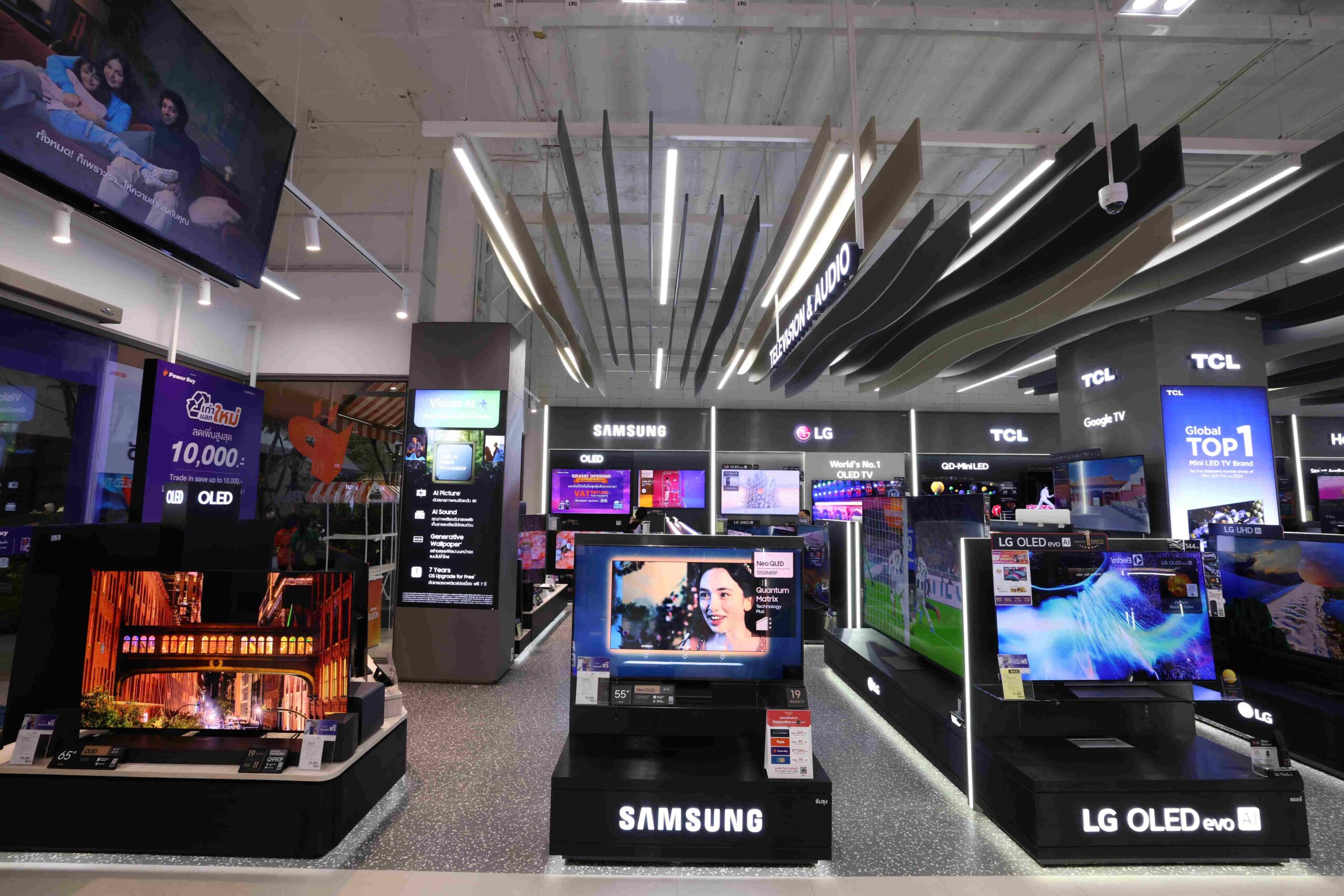 เพาเวอร์บาย ปักหมุด “เซ็นทรัล กระบี่” เปิดสาขาแรกในจังหวัด ดันโมเดล “ฮับเทคโนโลยีครบวงจร” เจาะตลาดภาคใต้ รับดีมานด์เทคโนโลยีโตต่อเนื่อง