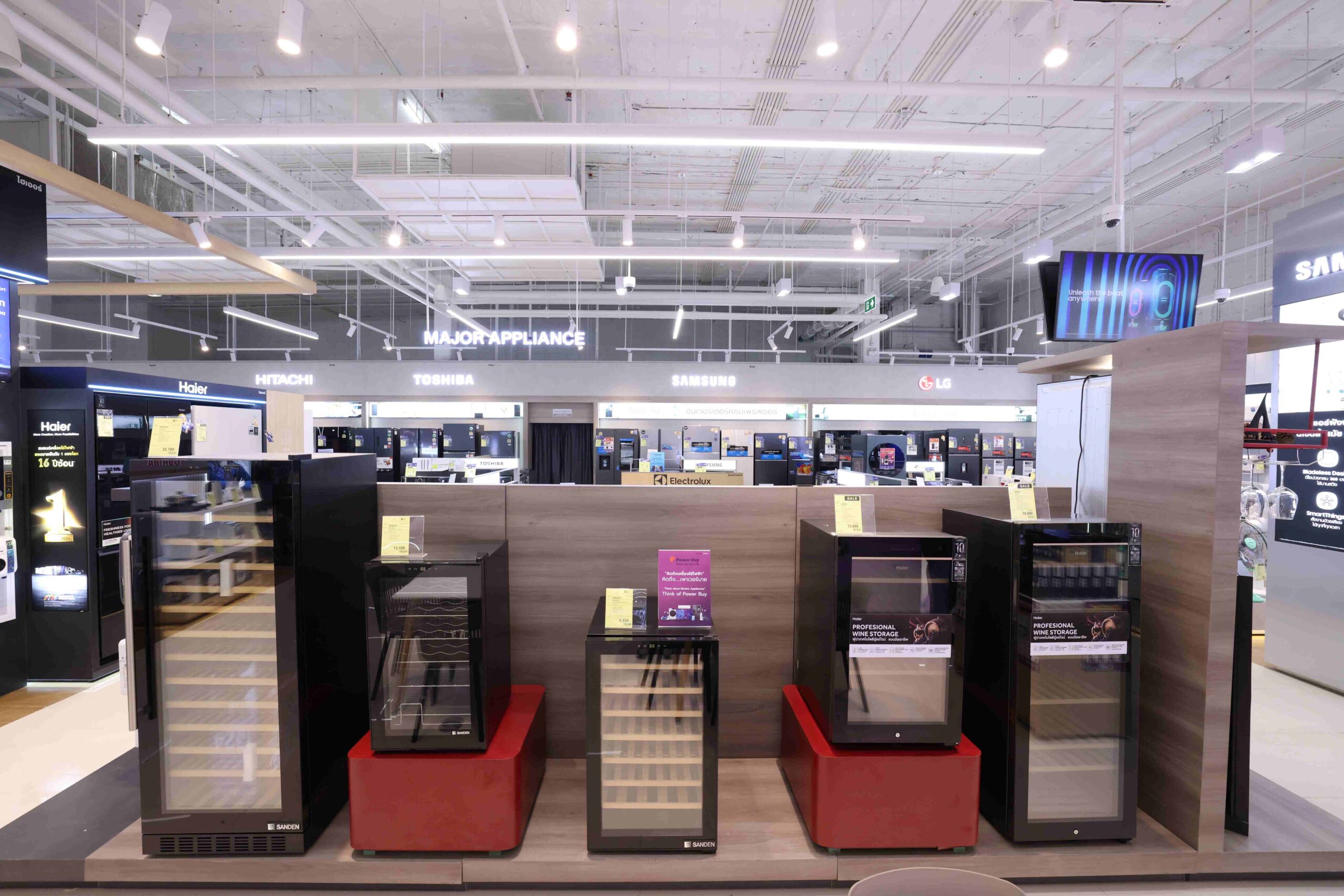 เพาเวอร์บาย ปักหมุด “เซ็นทรัล กระบี่” เปิดสาขาแรกในจังหวัด ดันโมเดล “ฮับเทคโนโลยีครบวงจร” เจาะตลาดภาคใต้ รับดีมานด์เทคโนโลยีโตต่อเนื่อง