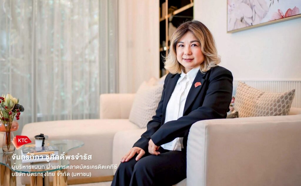 พรีโม ผนึก 3 พันธมิตรบัตรเครดิตชั้นนำ มอบสิทธิพิเศษซ่อมห้องชุด ดอกเบี้ย 0% นานสูงสุด 6 เดือน* ตอกย้ำ Primo Care เคียงข้างคุณด้วยความใส่ใจ