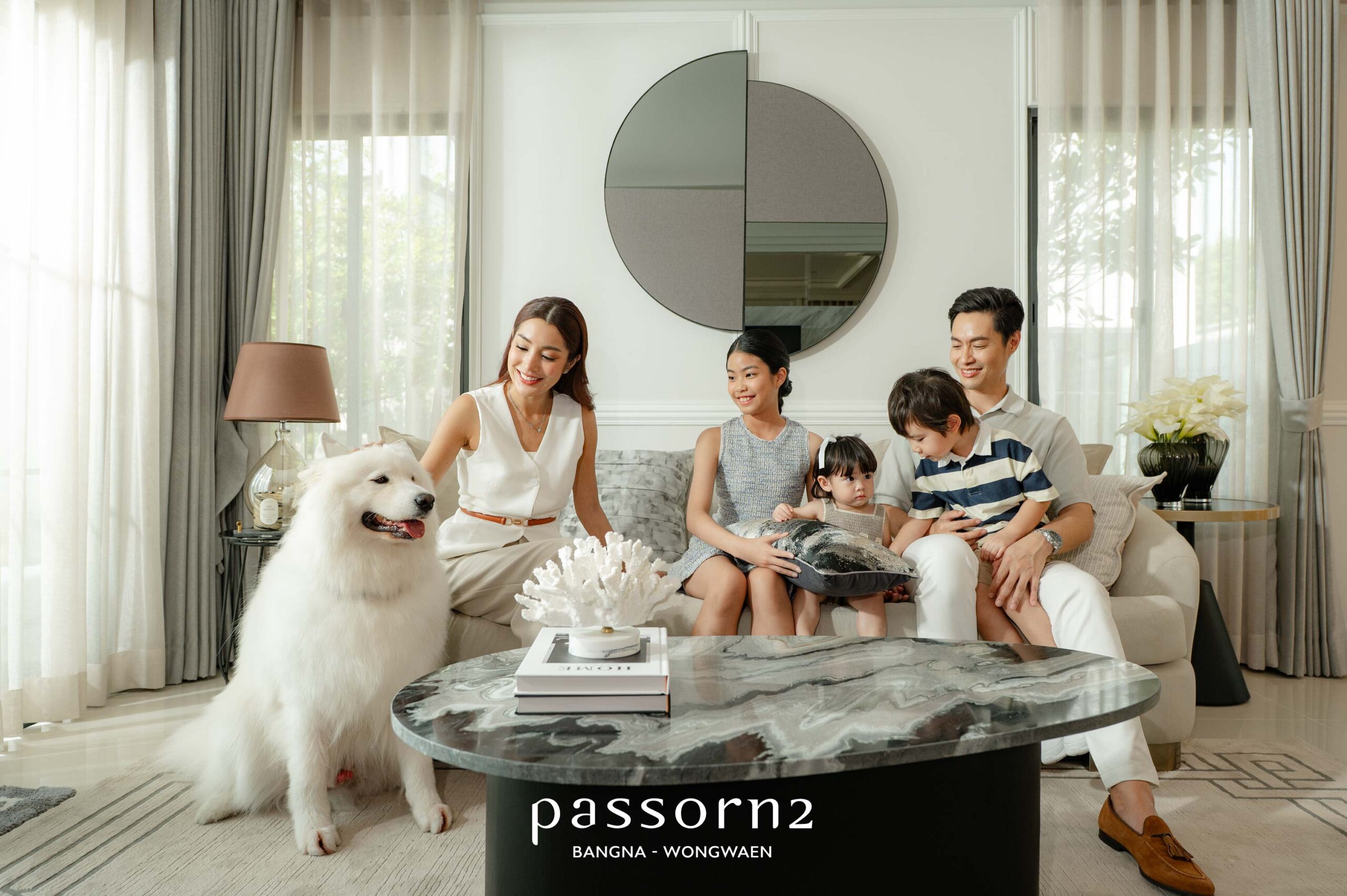 “พฤกษา” สานต่อความสำเร็จในทำเลศักยภาพบางนา เปิดตัว “ภัสสร 2 บางนา วงแหวน” บ้านเดี่ยวสไตล์ Neo Classic พร้อมรองรับแผ่นดินไหวด้วยนวัตกรรม “พรีคาสท์” เปิดพรีเซล 6 7 ก.ย.นี้ เริ่มต้น 8.99 ล้าน