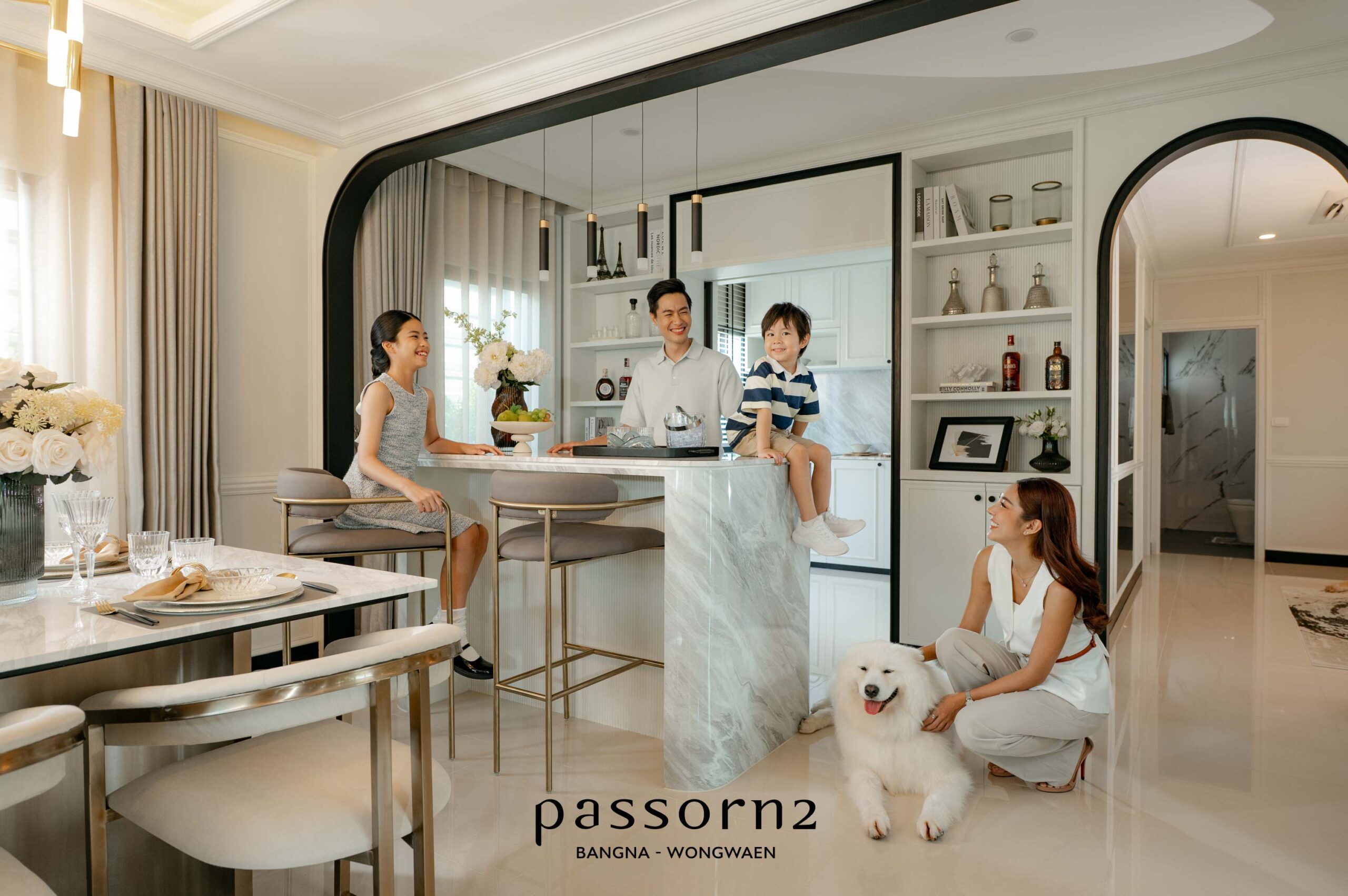 “พฤกษา” สานต่อความสำเร็จในทำเลศักยภาพบางนา เปิดตัว “ภัสสร 2 บางนา วงแหวน” บ้านเดี่ยวสไตล์ Neo Classic พร้อมรองรับแผ่นดินไหวด้วยนวัตกรรม “พรีคาสท์” เปิดพรีเซล 6 7 ก.ย.นี้ เริ่มต้น 8.99 ล้าน