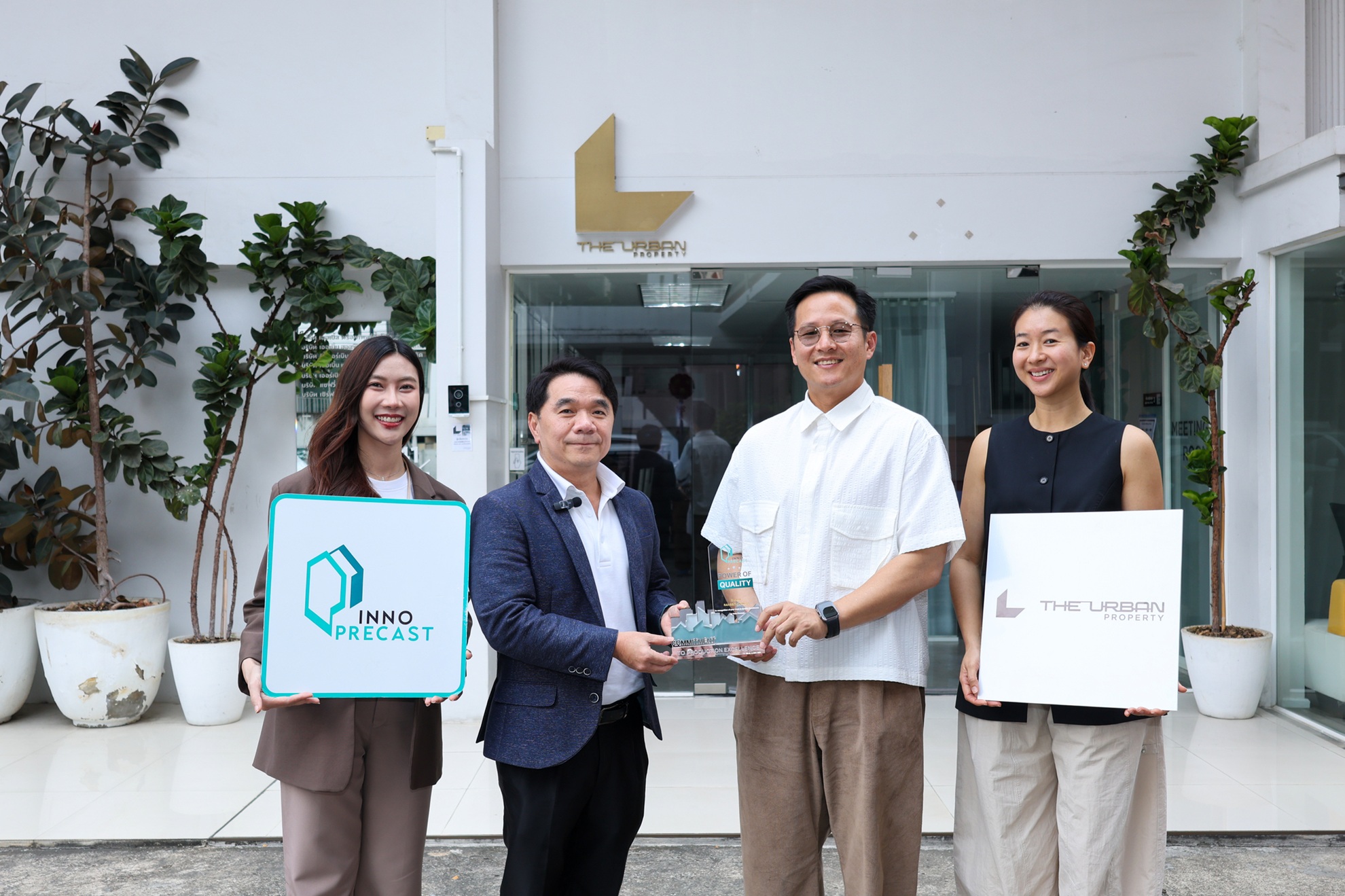 “อินโน พรีคาสท์” ส่งตราสัญลักษณ์ “power Of Quality” การันตีความแกร่ง ปลอดภัย ยั่งยืน สร้างมาตรฐานใหม่ เพิ่มความมั่นใจให้ผู้บริโภค