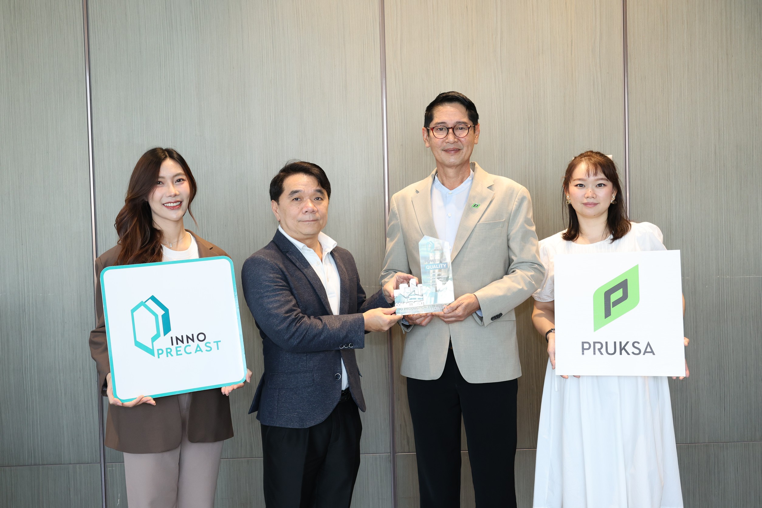“อินโน พรีคาสท์” ส่งตราสัญลักษณ์ “power Of Quality” การันตีความแกร่ง ปลอดภัย ยั่งยืน สร้างมาตรฐานใหม่ เพิ่มความมั่นใจให้ผู้บริโภค