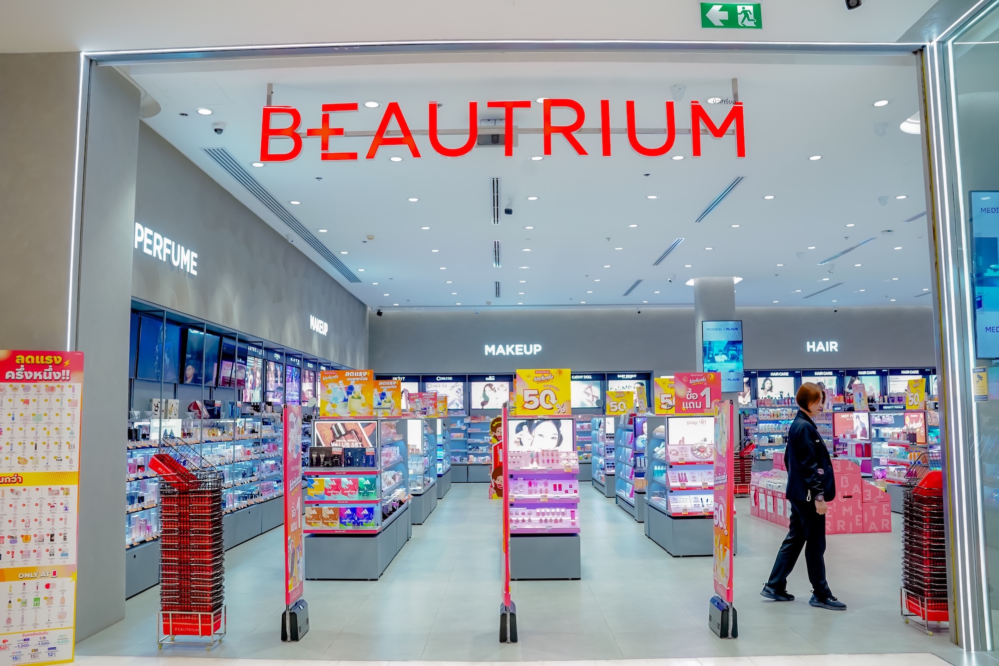 โรบินสันไลฟ์สไตล์ ในเครือเซ็นทรัล รีเทล เผยความสำเร็จปี 68 เดินเครื่องด้วยกลยุทธ์ Lifestyle & Experiential Community เต็มพิกัด ปรับโฉมศูนย์การค้าฯ ดึงร้านค้าใหม่กว่า 200 แบรนด์ พร้อมรุกปี 69