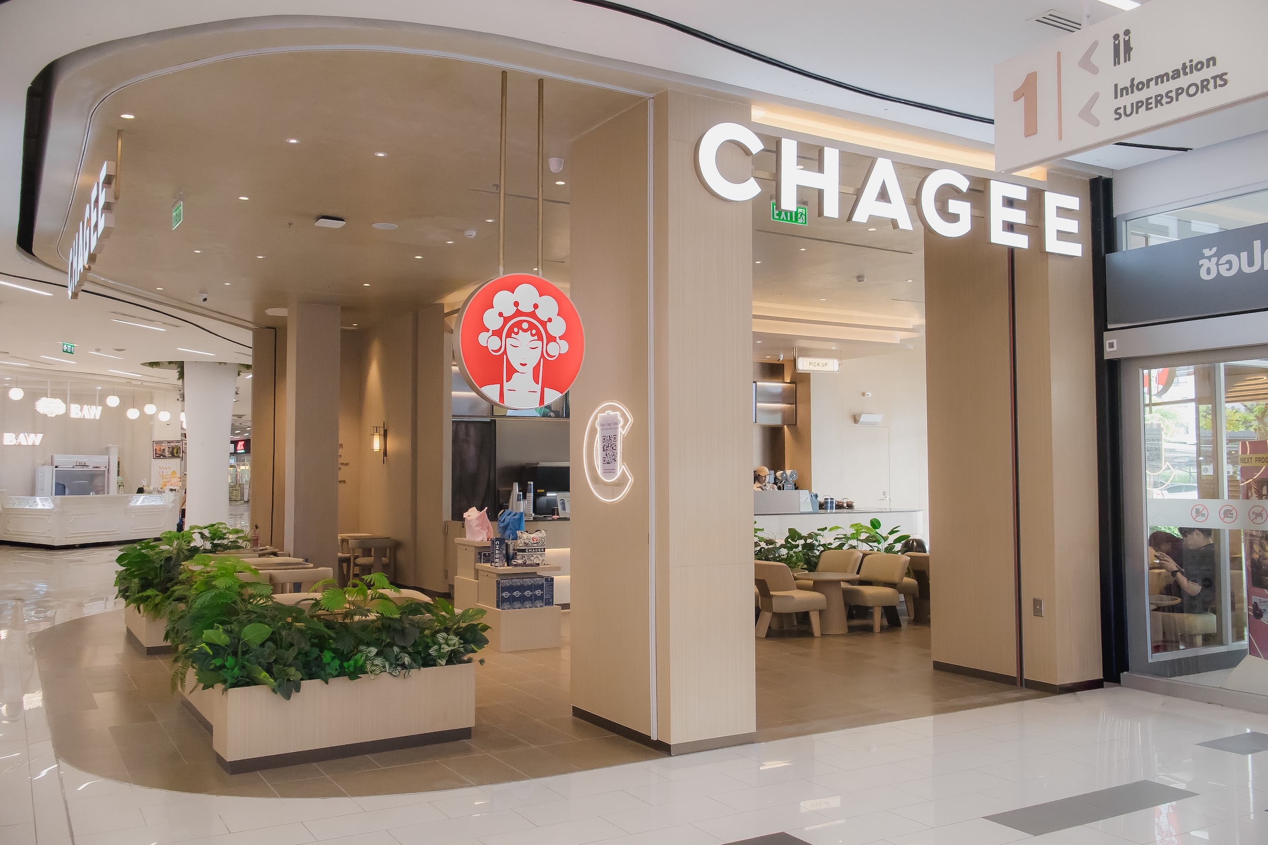 โรบินสันไลฟ์สไตล์ ในเครือเซ็นทรัล รีเทล เผยความสำเร็จปี 68 เดินเครื่องด้วยกลยุทธ์ Lifestyle & Experiential Community เต็มพิกัด ปรับโฉมศูนย์การค้าฯ ดึงร้านค้าใหม่กว่า 200 แบรนด์ พร้อมรุกปี 69