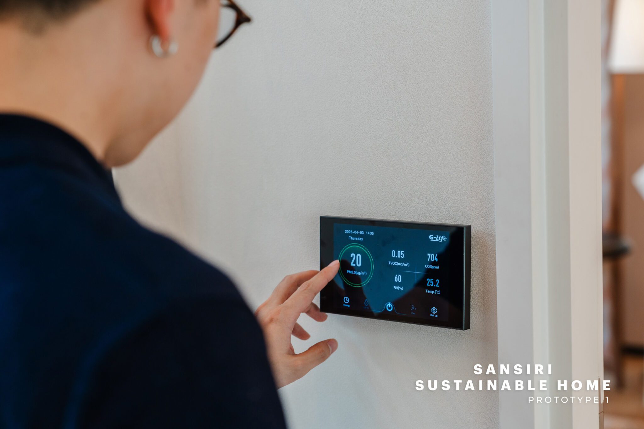 2.health & Well Being Design เครื่องกรองอากาศ