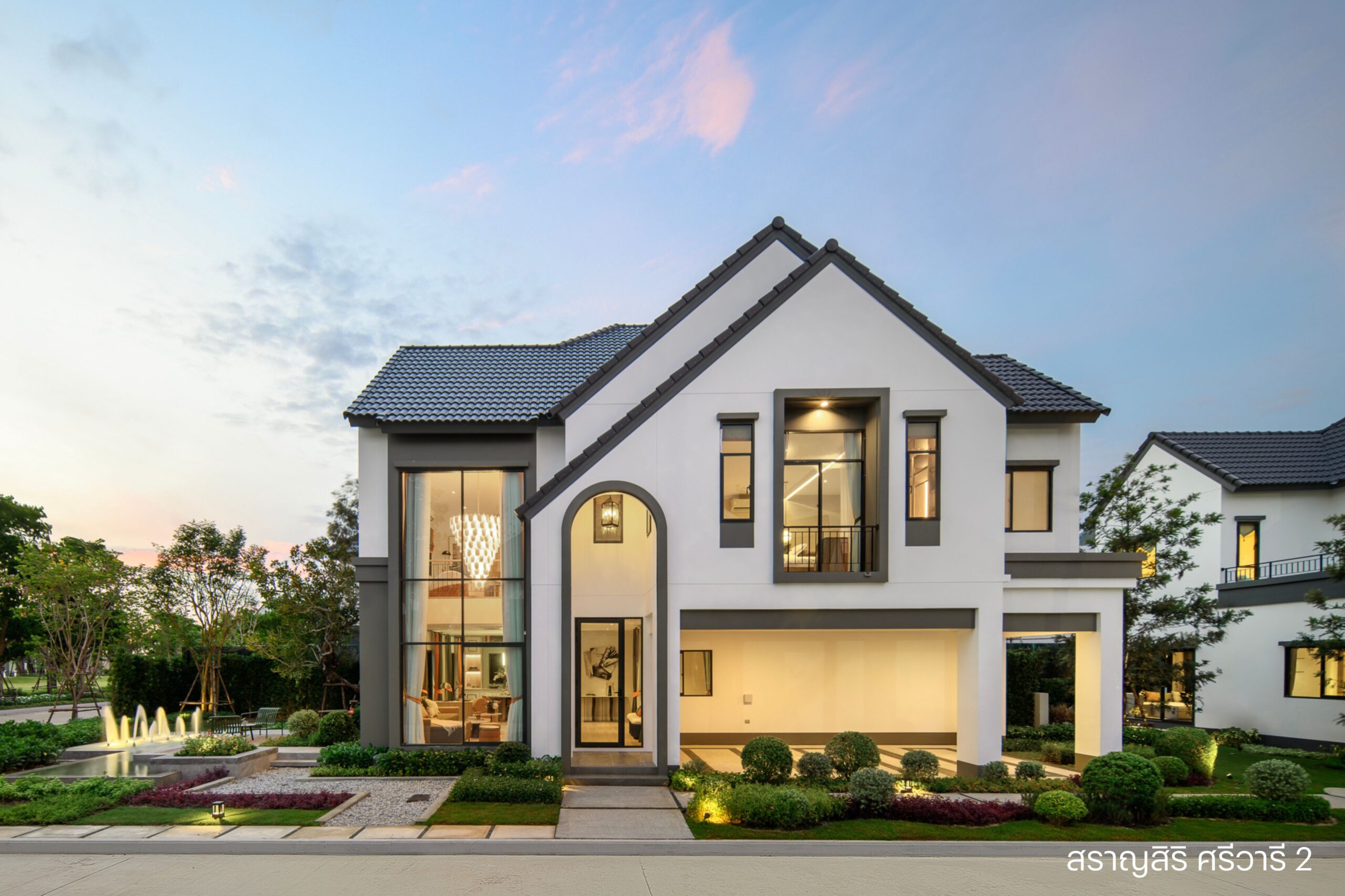 ศึกใหญ่เปิดสนาม! Sansiri Arena: แชมป์เปี้ยนดีล ลดสูงสุด 10 ล้าน* แสนสิริลุยเต็มสูบ ยกสนามกีฬามาไว้ใจกลางมหกรรมบ้านและคอนโด