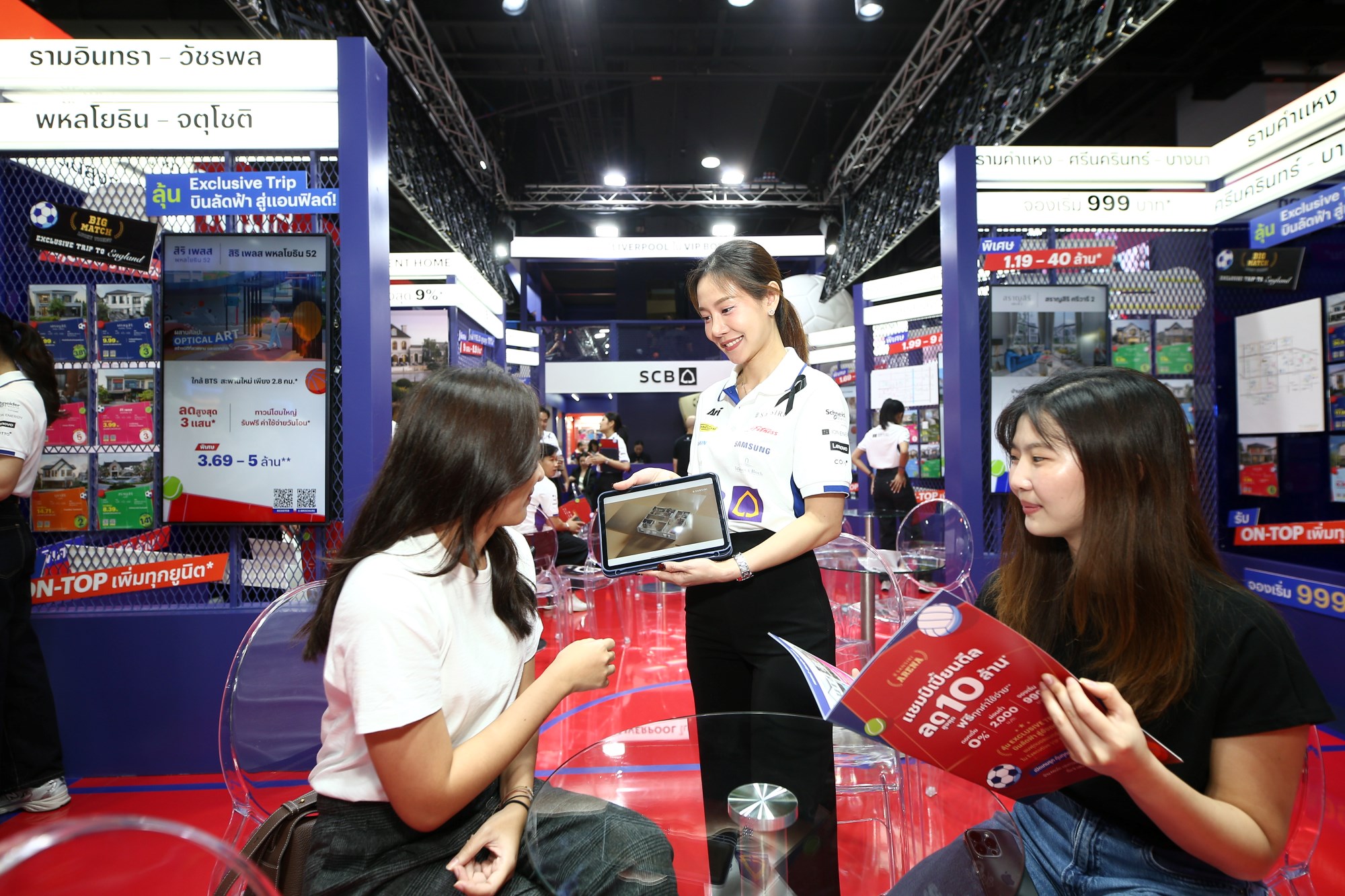 แสนสิริชวน 17 พาร์ตเนอร์ร่วมทีม เปิด Sansiri Arena สุดยิ่งใหญ่ในงานมหกรรมบ้านและคอนโด พร้อมส่วนลดสูงสุด 10 ล้าน* ลุ้นบินลัดฟ้าชม Big Match ที่แอนด์ฟิลด์ วันนี้ – 2 พ.ย. 68 ที่ศูนย์ประชุมแห่งชาติสิริกิติ์ฯ