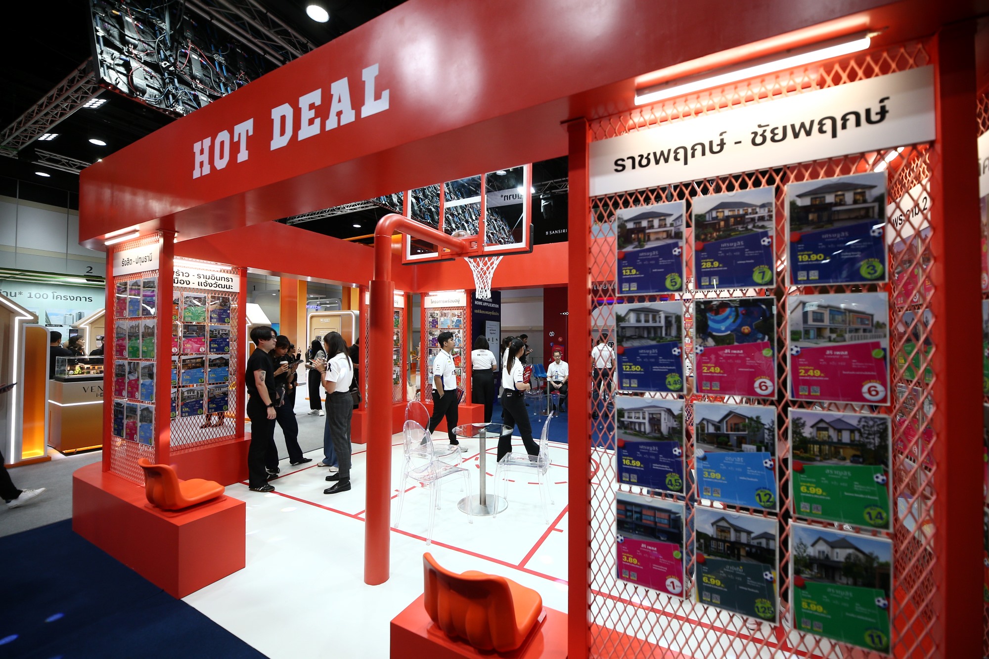 แสนสิริชวน 17 พาร์ตเนอร์ร่วมทีม เปิด Sansiri Arena สุดยิ่งใหญ่ในงานมหกรรมบ้านและคอนโด พร้อมส่วนลดสูงสุด 10 ล้าน* ลุ้นบินลัดฟ้าชม Big Match ที่แอนด์ฟิลด์ วันนี้ – 2 พ.ย. 68 ที่ศูนย์ประชุมแห่งชาติสิริกิติ์ฯ