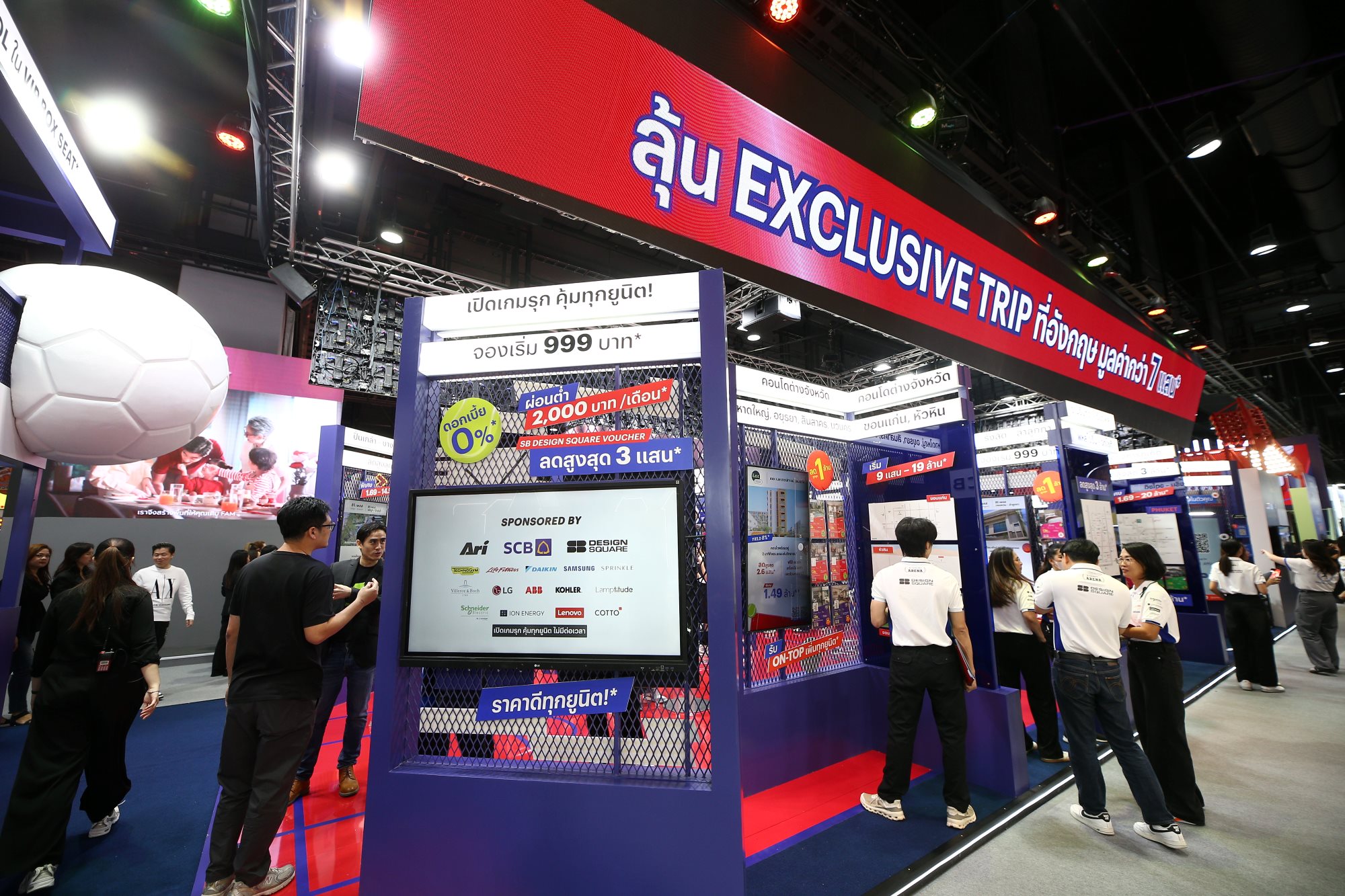 แสนสิริชวน 17 พาร์ตเนอร์ร่วมทีม เปิด Sansiri Arena สุดยิ่งใหญ่ในงานมหกรรมบ้านและคอนโด พร้อมส่วนลดสูงสุด 10 ล้าน* ลุ้นบินลัดฟ้าชม Big Match ที่แอนด์ฟิลด์ วันนี้ – 2 พ.ย. 68 ที่ศูนย์ประชุมแห่งชาติสิริกิติ์ฯ