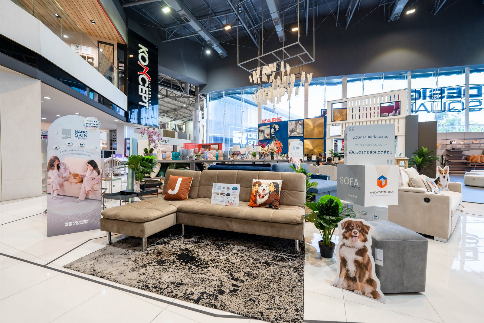 “ครั้งแรกในไทย! เอสบี ดีไซน์สแควร์ เปิดตัว Nano Skin Purifier นวัตกรรมเกราะป้องกันโซฟาระดับนาโน เพื่อการอยู่อาศัยที่สะอาด ปลอดภัย และเป็นมิตรต่อสิ่งมีชีวิต”