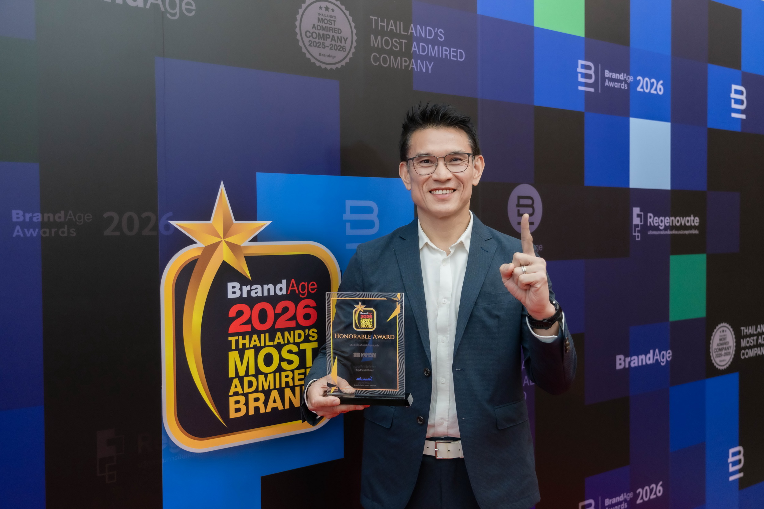 เอสบี ดีไซน์สแควร์ คว้า Thailand’s Most Admired Brand 2026 อันดับ 1 แบรนด์เฟอร์นิเจอร์ที่ได้รับความวางใจสูงสุด สะท้อนความเป็นผู้นำด้าน Home Design Solutions ของไทย
