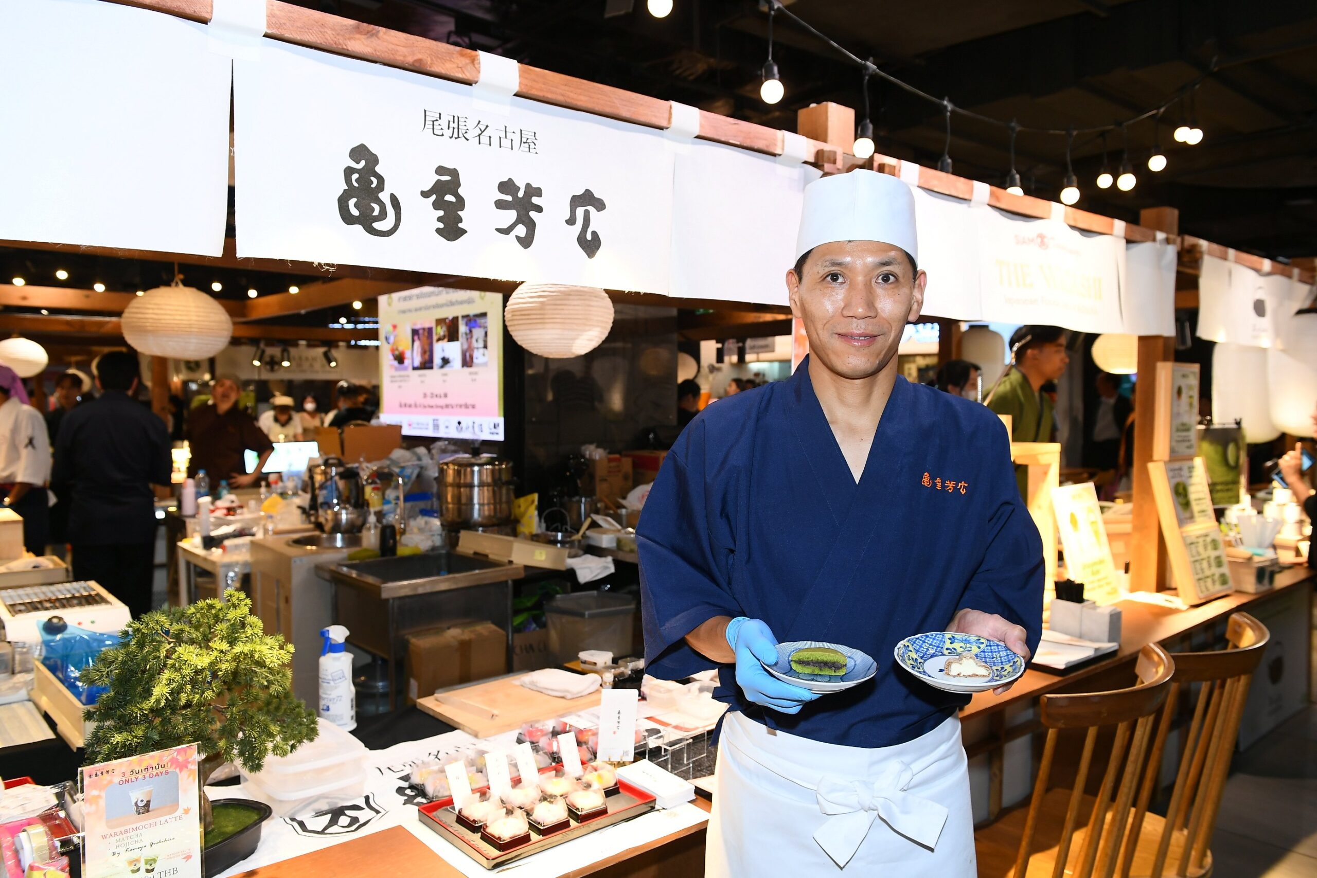 สยาม ทาคาชิมายะ ณ ไอคอนสยาม มอบความพิเศษแทนคำขอบคุณ 7 ปีที่เคียงข้างกัน ในเทศกาล The Wagashi Japanese Foods, Crafts & Ikebana ตื่นตากับเมนูขนม Wagashi รังสรรค์โดย 7 เชฟดังบินตรงจากญี่ปุ่น งดงามกับศิลปะการจัดดอกไม้เก่าแก่ Ikebana ช็อปงาน Craft Rare Item สุดเก๋ไก๋!! พร้อมรับโปรโมชันลดทั้งห้างสูงสุด 50%!!