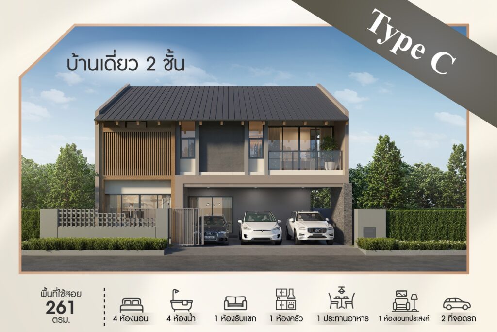 477744687 122160472262331764 1788752834598124497 N