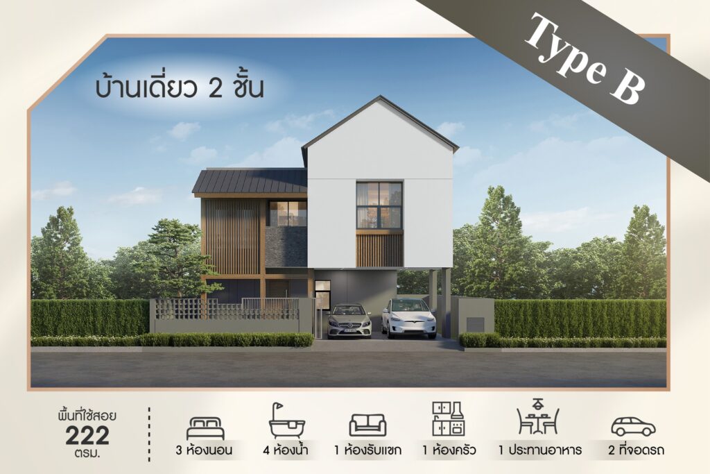 480155030 122160472388331764 3421159286770173040 N