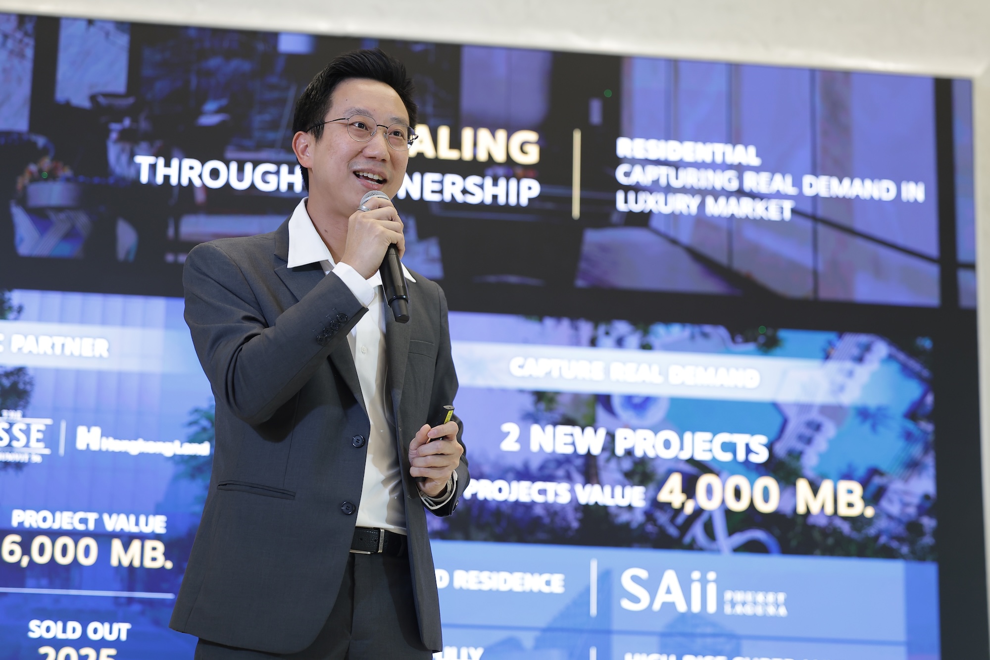 สิงห์ เอสเตท กางแผนธุรกิจปี 69 เสริมแกร่งธุรกิจรายได้ประจำ–ขยายพันธมิตร–รักษาวินัยการเงิน ชูสัดส่วนรายได้ประจำ 70% มุ่งสร้างฐานกำไรเชิงคุณภาพ