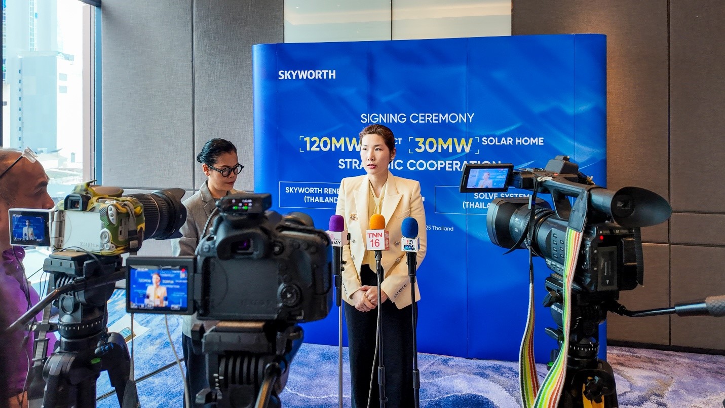 Skyworth Pv จับมือ Solve System ลงนาม Mou พัฒนาโครงการโซลาร์ 120mw และโซลาร์โฮม 30mw ในไทย