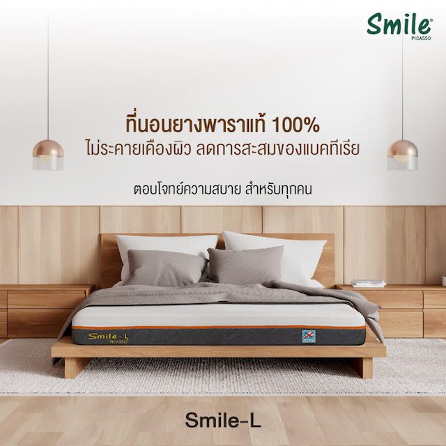 5bb49afeb51fea339c597fb6d69d75da3e61ffa1