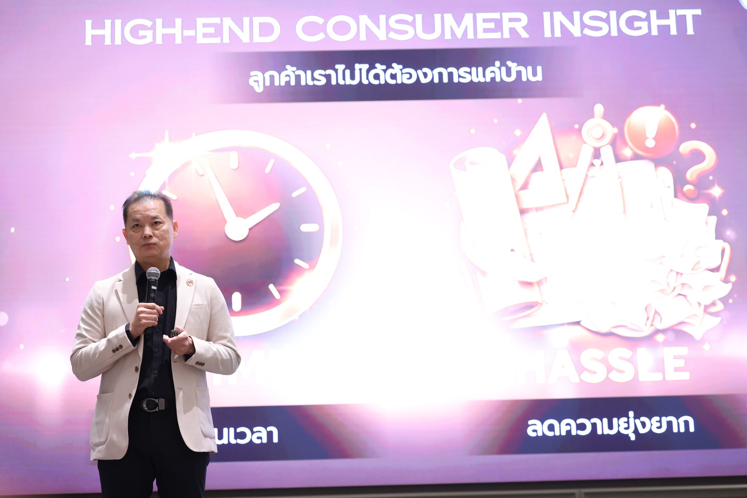 “มาสเตอร์ แปลน 101” เปิด “มิติใหม่ในการบริการ” ภายใต้คอนเซปต์ “the Master Home Builder” โชว์ Portfolio แกร่ง 1,200 ล้าน พร้อมสโลแกนใหม่ “ที่สุดแห่งการสร้างบ้านหรู” ตั้งเป้าปี 69 โต 25%