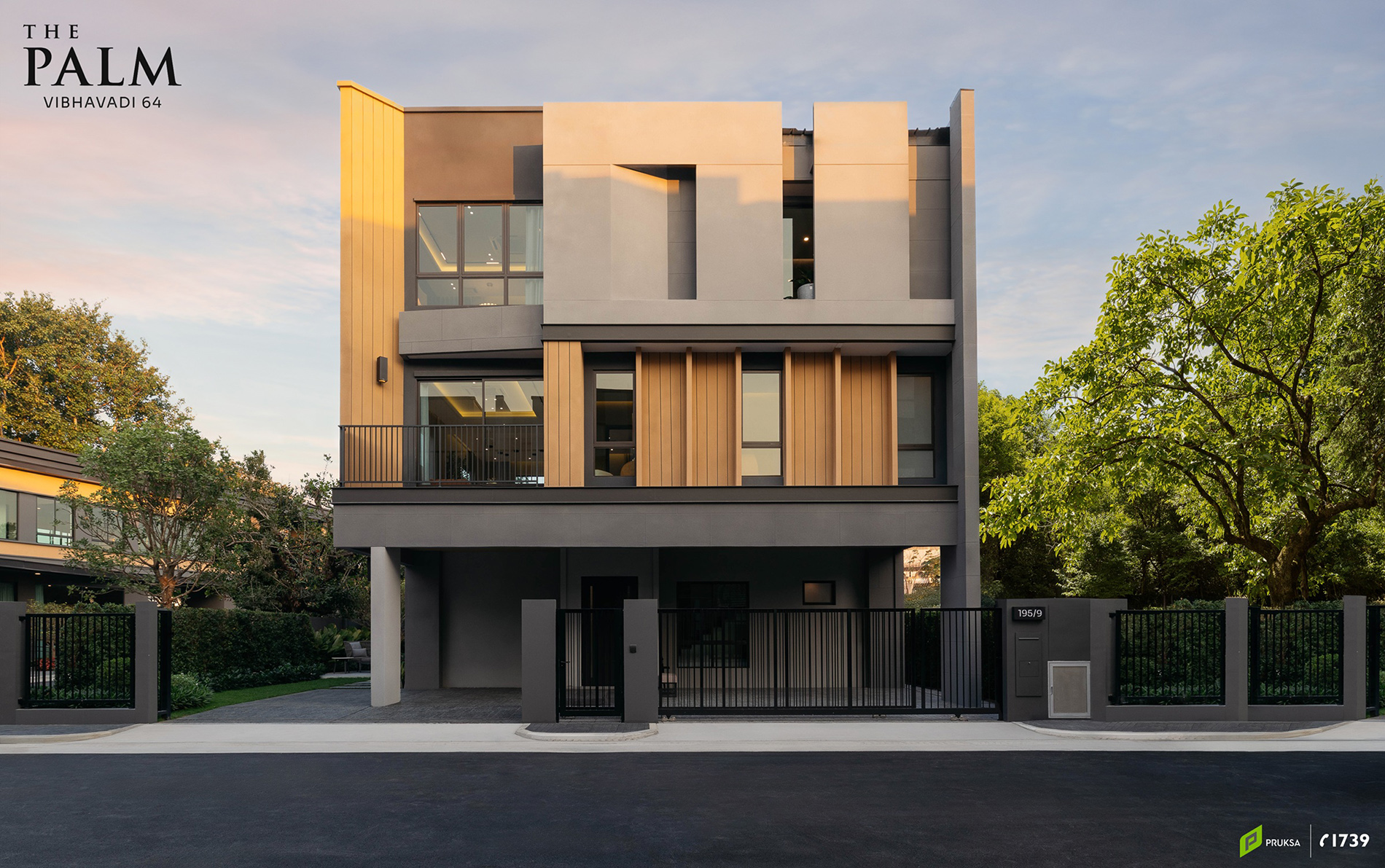 พรีวิว เดอะ ปาล์ม วิภาวดี 64 (the Palm Vibhavadi 64)