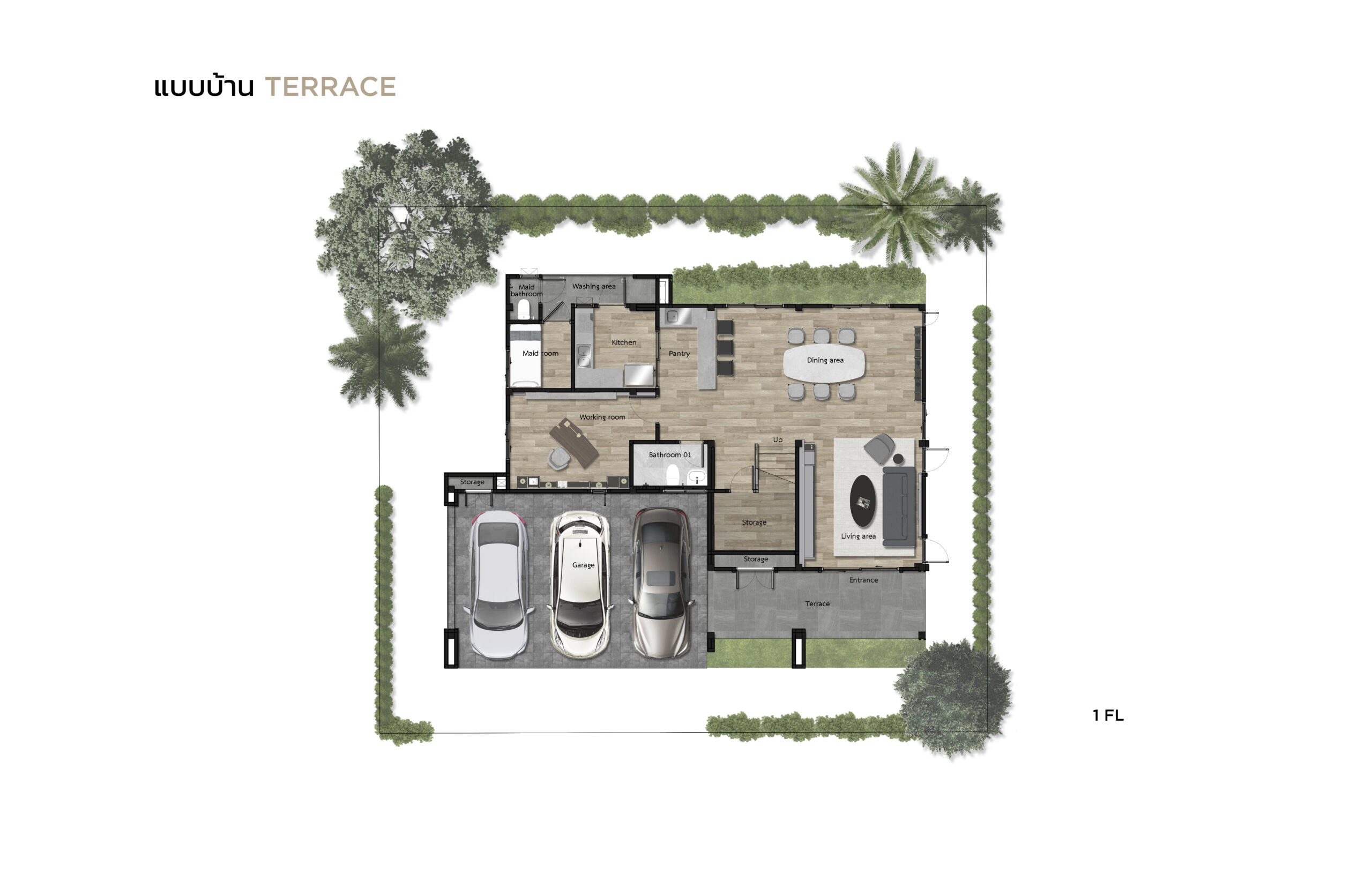 พรีวิว เดอะ พาวิลเลี่ยน ปิ่นเกล้า สาย 4 (the Pavilion Pinklao Sai 4)