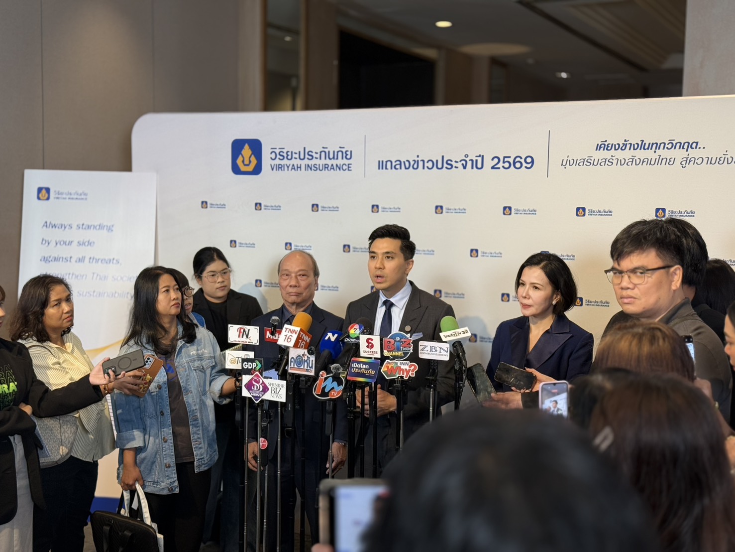 วิริยะโชว์แกร่งฝ่าวิฤตท้าทาย ชู กลยุทธ์ยกระดับบริการทุกมิติ ขยายเทคโนโลยีai รับความเสี่ยง ตั้งเป้าเบี้ยปี 69 แตะ 4.47 หมื่นล้าน