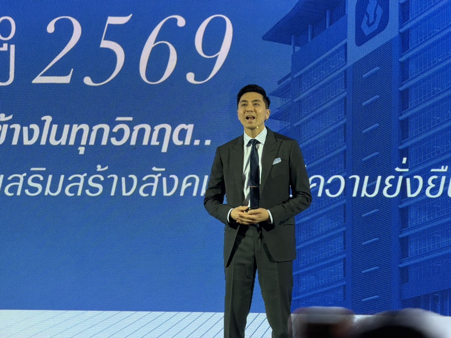 วิริยะโชว์แกร่งฝ่าวิฤตท้าทาย ชู กลยุทธ์ยกระดับบริการทุกมิติ ขยายเทคโนโลยีai รับความเสี่ยง ตั้งเป้าเบี้ยปี 69 แตะ 4.47 หมื่นล้าน