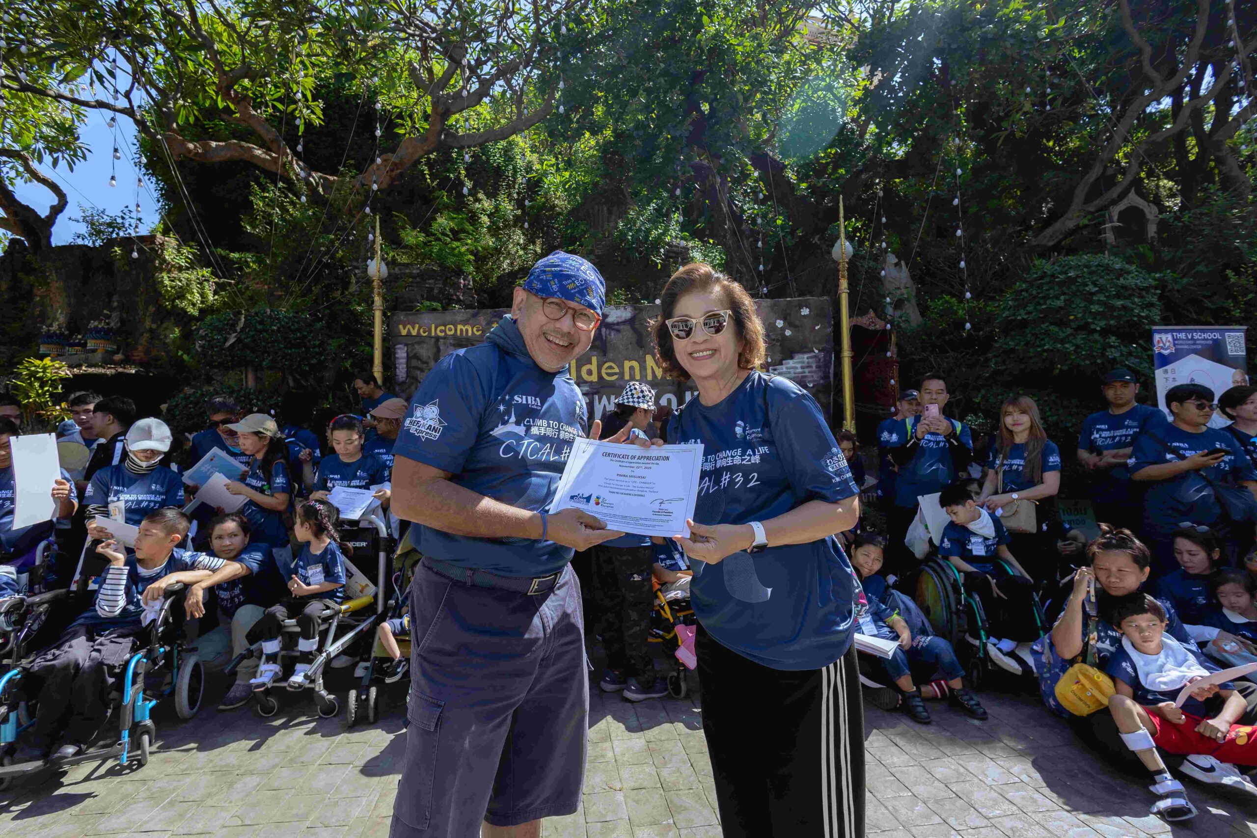 Wasabi O ตอกย้ำบทบาทแบรนด์ที่ขับเคลื่อนสังคมอย่างยั่งยืน ในงาน Thailand Friendly Design Expo 2025 พลังของการออกแบบเพื่อทุกคน การสร้างคุณค่าร่วม (csv) และโครงการ “ปีนเพื่อเปลี่ยนชีวิต”