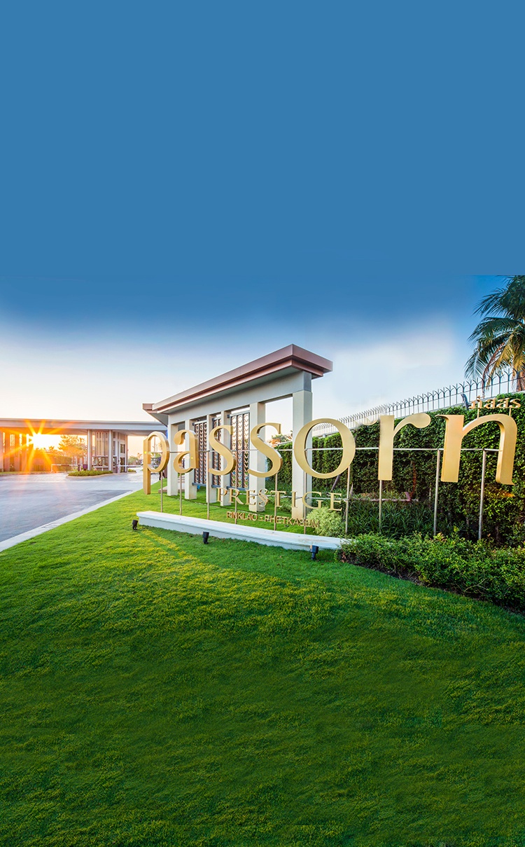 รูปโครงการ ภัสสร ปิ่นเกล้า-เพชรเกษม (Passorn Pinklao-Phetkasem)