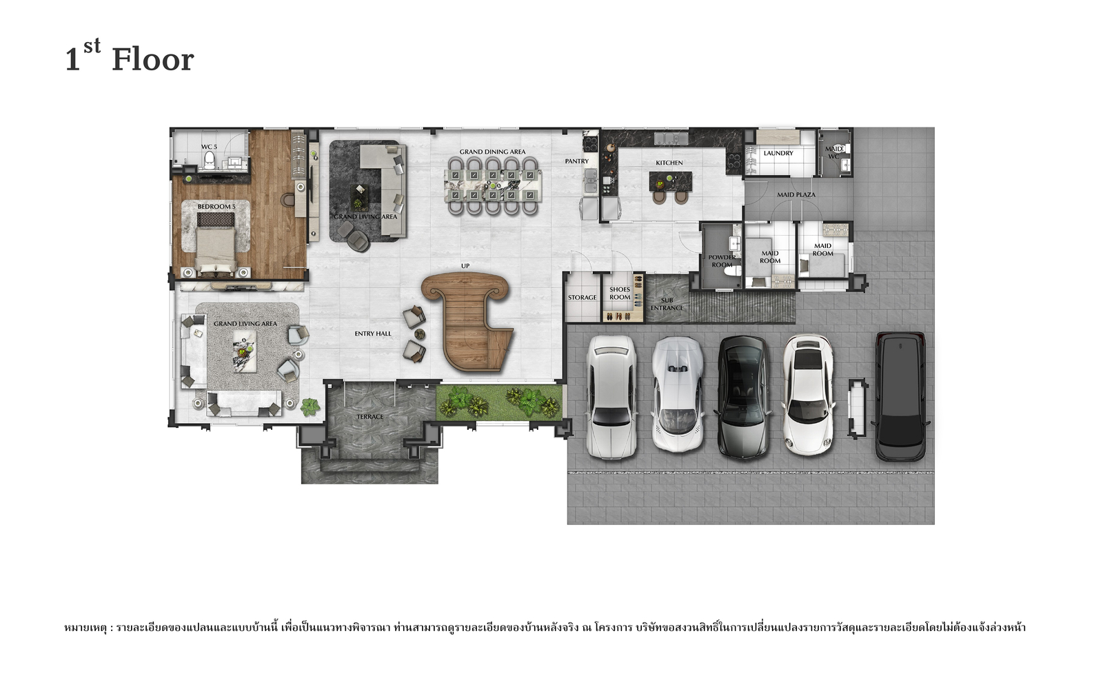 รูปโครงการ แกรนด์ บางกอก บูเลอวาร์ด บรมราชชนนี (Grand Bangkok Boulevard Borommaratchachonnani)