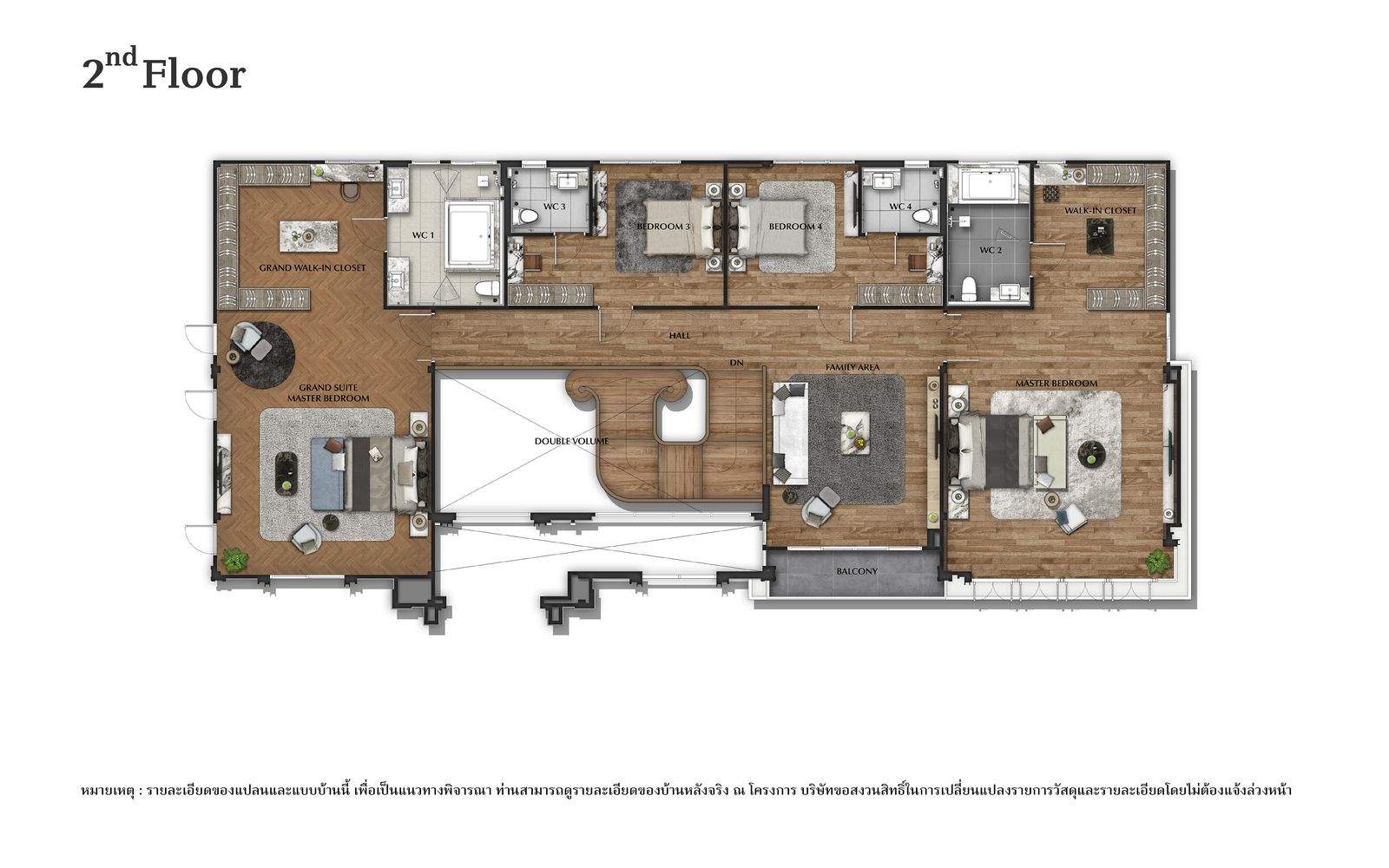 รูปโครงการ แกรนด์ บางกอก บูเลอวาร์ด บรมราชชนนี (Grand Bangkok Boulevard Borommaratchachonnani)