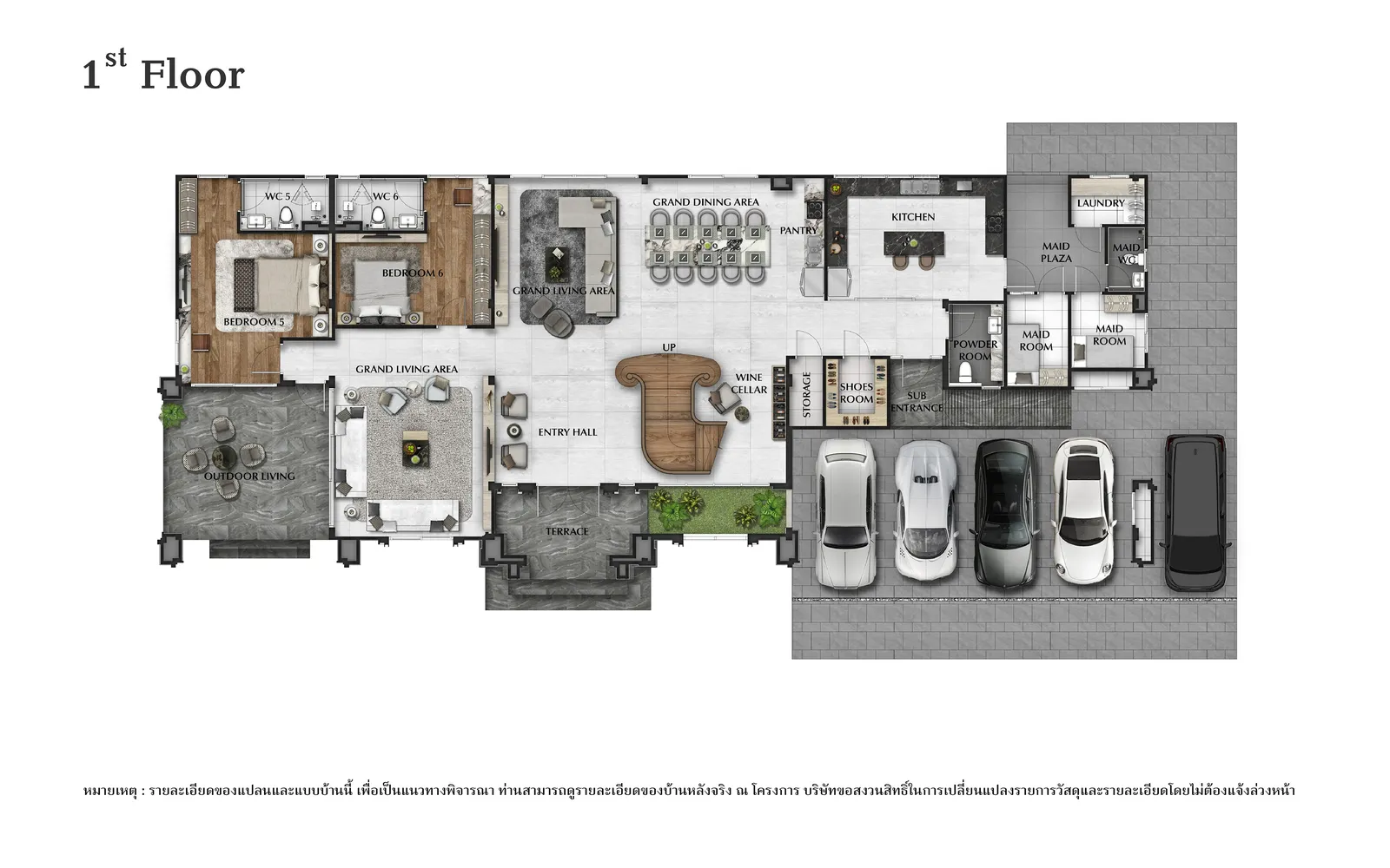 รูปโครงการ แกรนด์ บางกอก บูเลอวาร์ด บรมราชชนนี (Grand Bangkok Boulevard Borommaratchachonnani)