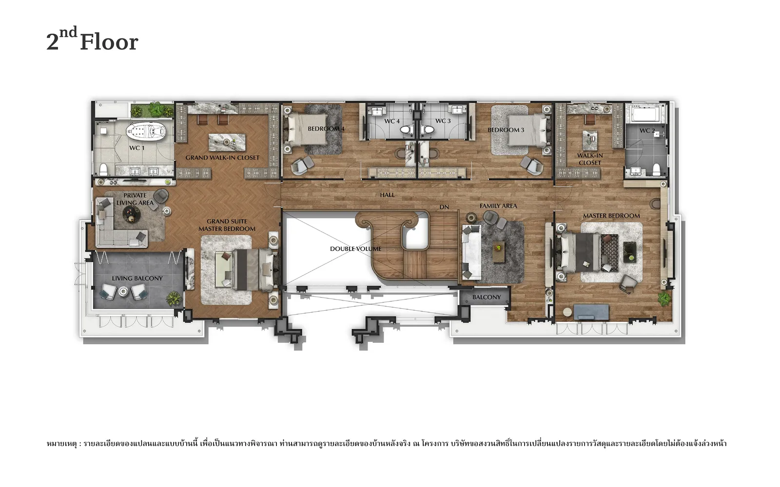 รูปโครงการ แกรนด์ บางกอก บูเลอวาร์ด บรมราชชนนี (Grand Bangkok Boulevard Borommaratchachonnani)
