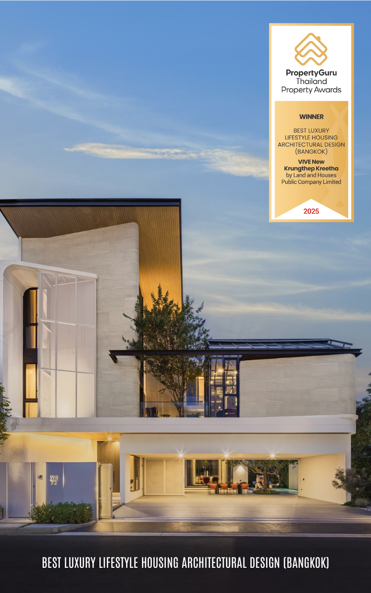 รูปโครงการ วีเว่ กรุงเทพกรีฑาตัดใหม่ (VIVE New Krungthep Kretha)
