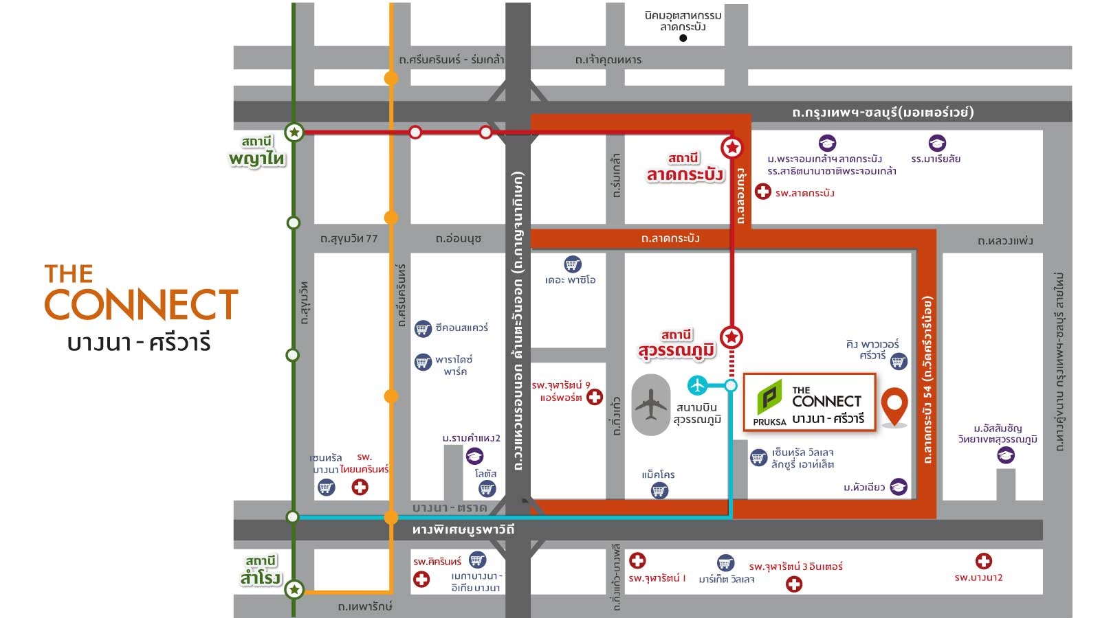 รูปโครงการ เดอะ คอนเนค บางนา-ศรีวารี (1) (The Connect Bangna-Srivaree 1)