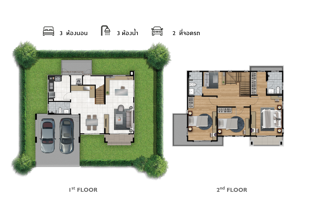 รูปโครงการ เดอะ แพลนท์ ปิ่นเกล้า-กาญจนาภิเษก (The Plant Pinklao-Kanjanaphisek)