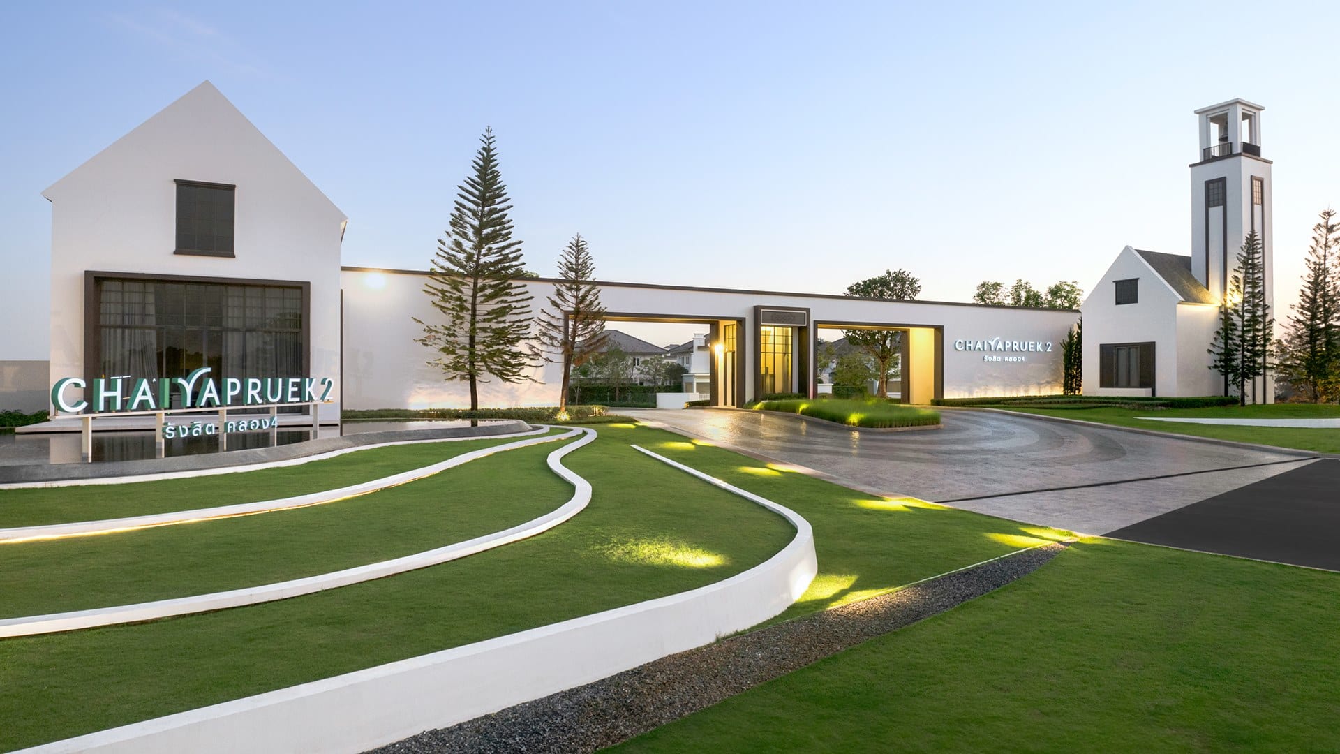 รูปโครงการ ชัยพฤกษ์ 2 รังสิต คลอง 4 (CHAIYAPRUEK 2 Rangsit - Klong 4)