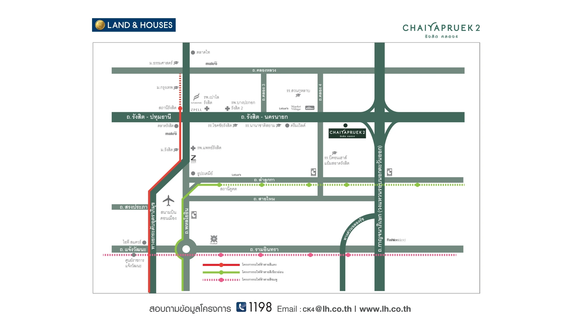 รูปโครงการ ชัยพฤกษ์ 2 รังสิต คลอง 4 (CHAIYAPRUEK 2 Rangsit - Klong 4)