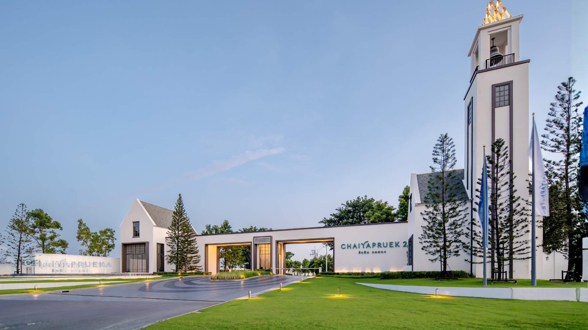 รูปโครงการ ชัยพฤกษ์ 2 รังสิต คลอง 4 (CHAIYAPRUEK 2 Rangsit - Klong 4)