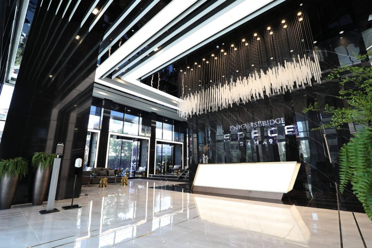 รูปโครงการ ไนท์บริดจ์ สเปซ พระราม 9 (KnightsBridge Space Rama 9)