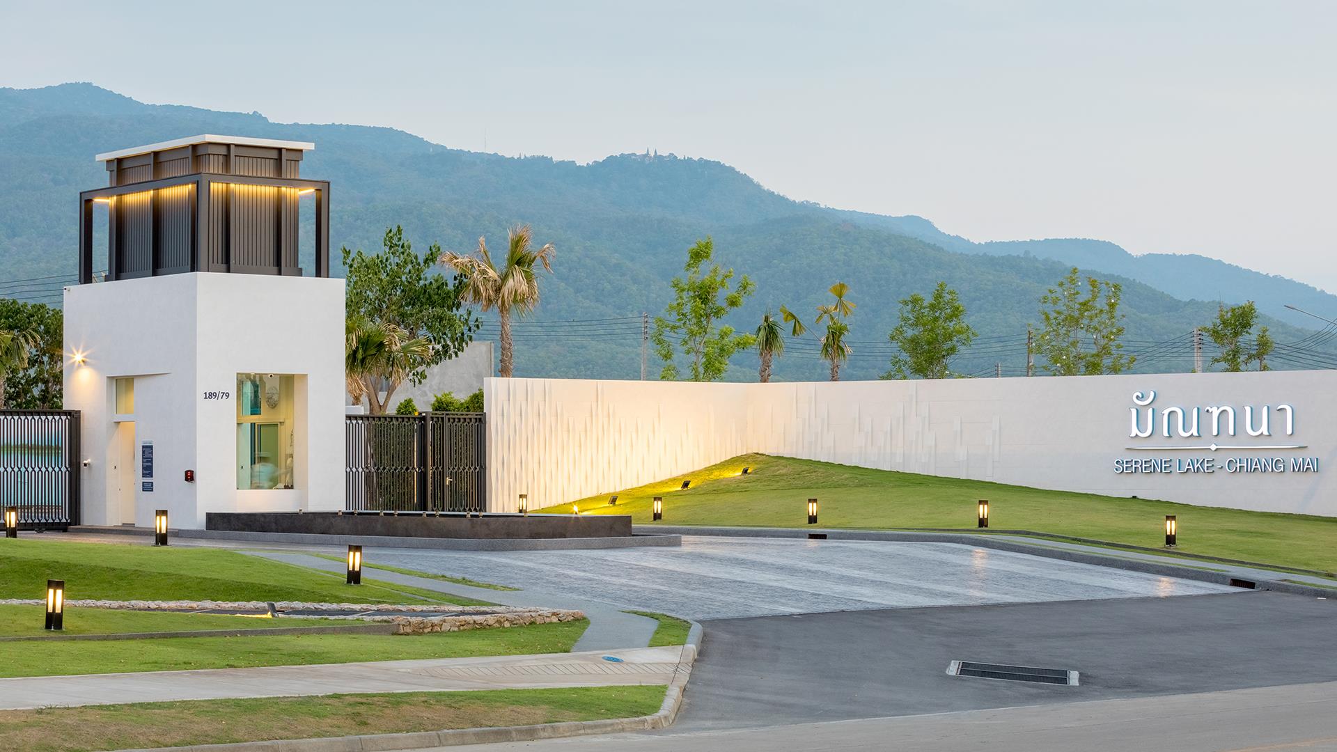 รูปโครงการ มัณฑนา ซีรีนเลค - เชียงใหม่ (MANTANA SERENE LAKE - CHIANG MAI)