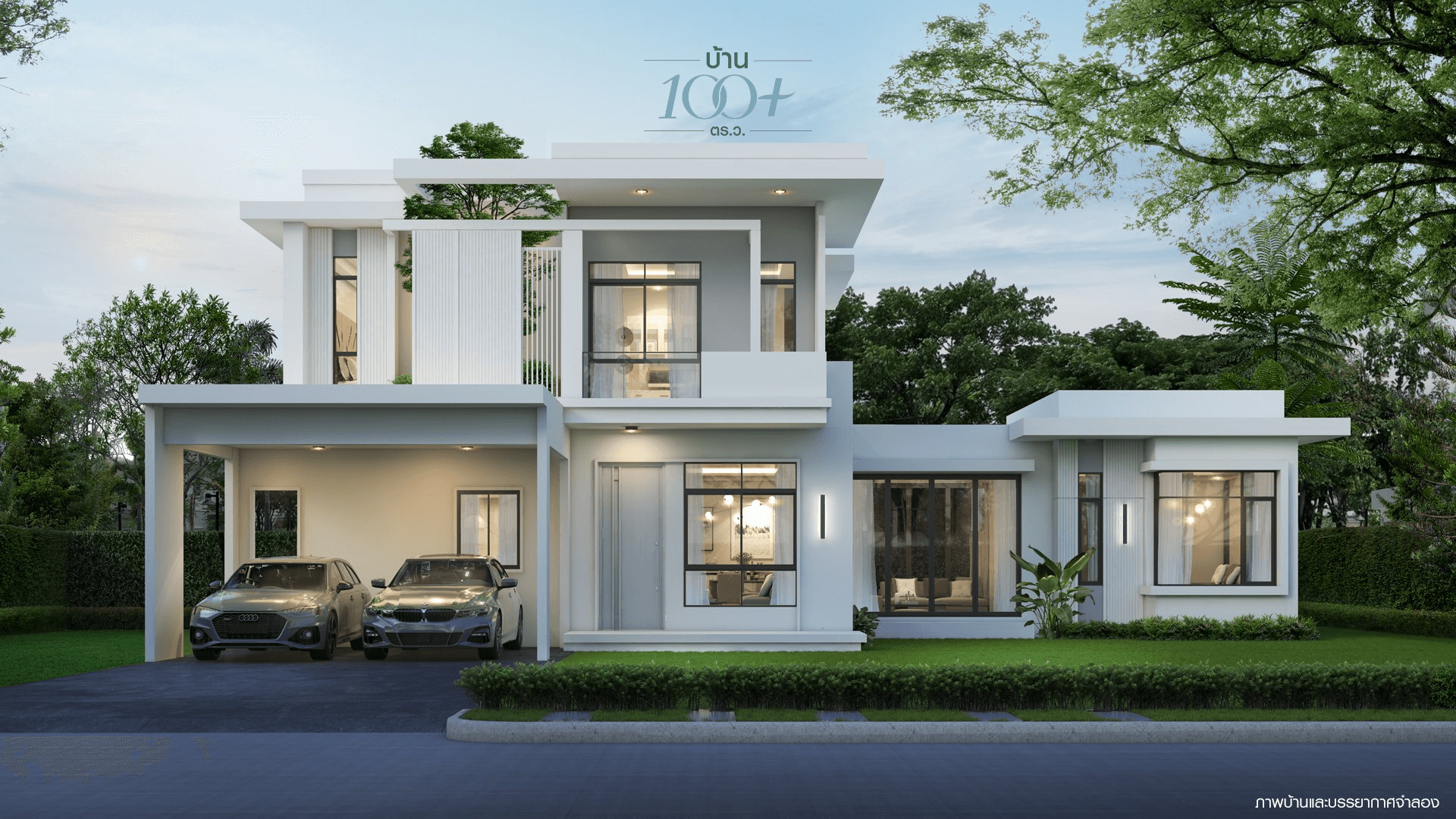 รูปโครงการ มัณฑนา 100+ บางขุนเทียน-ชายทะเล (MANTANA 100+ Bang Khun Thian - Chai Thalae Road)