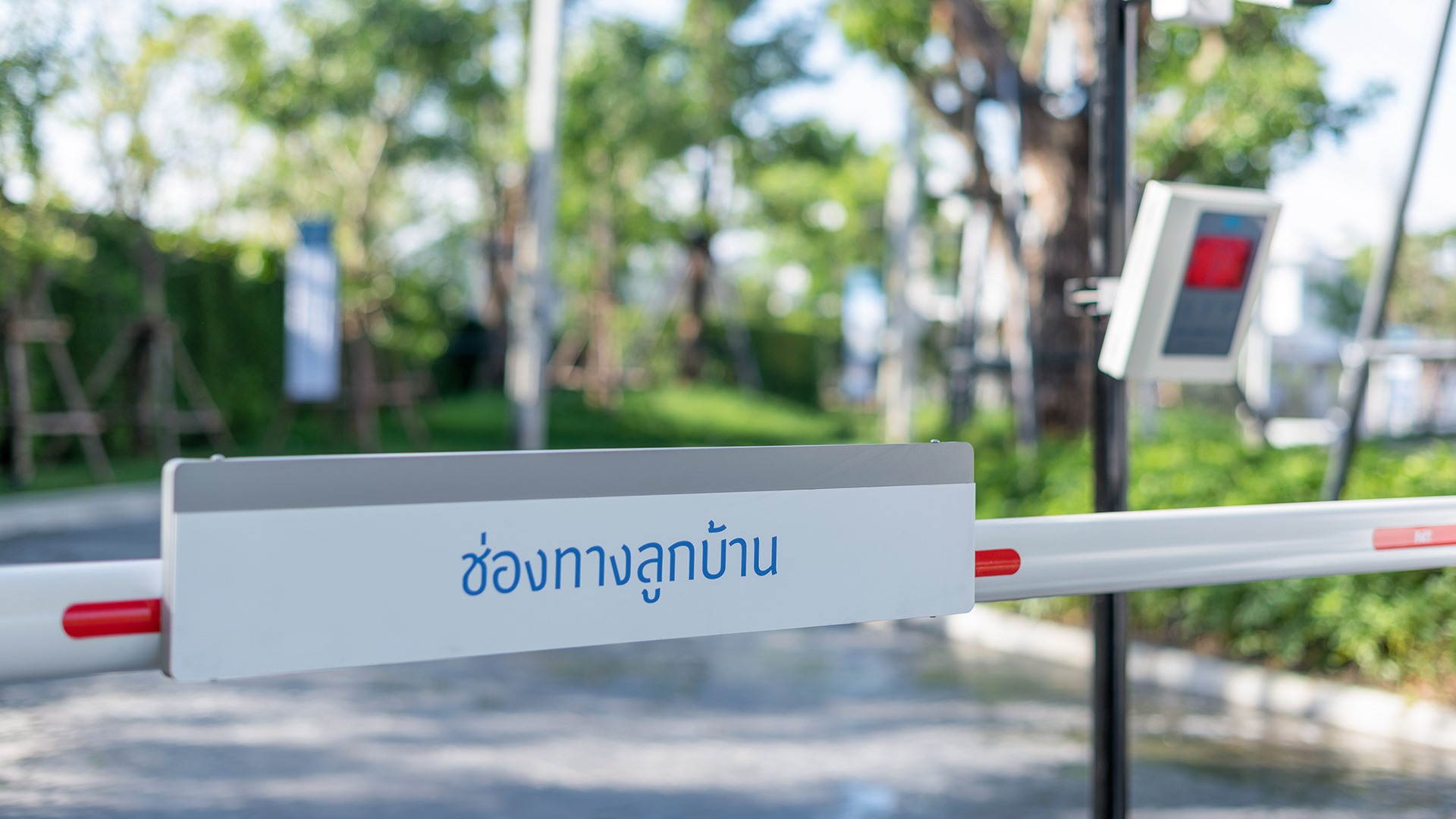 รูปโครงการ มัณฑนา 100+ บางขุนเทียน-ชายทะเล (MANTANA 100+ Bang Khun Thian - Chai Thalae Road)