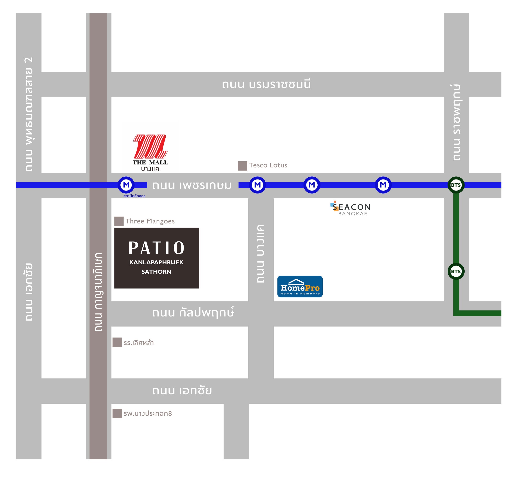 รูปโครงการ พาทิโอ กัลปพฤกษ์-สาทร (PATIO Kalapapruek-Sathorn)