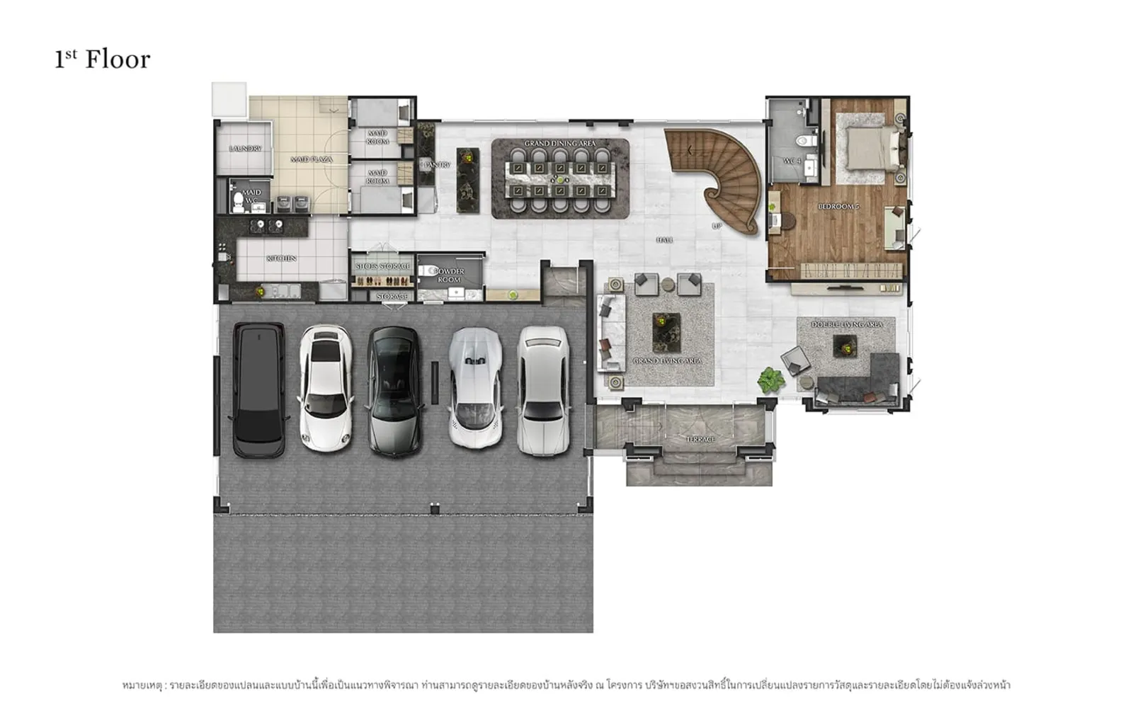 รูปโครงการ แกรนด์ บางกอก บูเลอวาร์ด สุขสวัสดิ์ - พระราม 3 (Grand Bangkok Boulevard Suksawat-Rama 3)