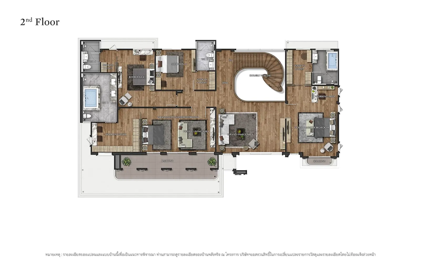 รูปโครงการ แกรนด์ บางกอก บูเลอวาร์ด สุขสวัสดิ์ - พระราม 3 (Grand Bangkok Boulevard Suksawat-Rama 3)