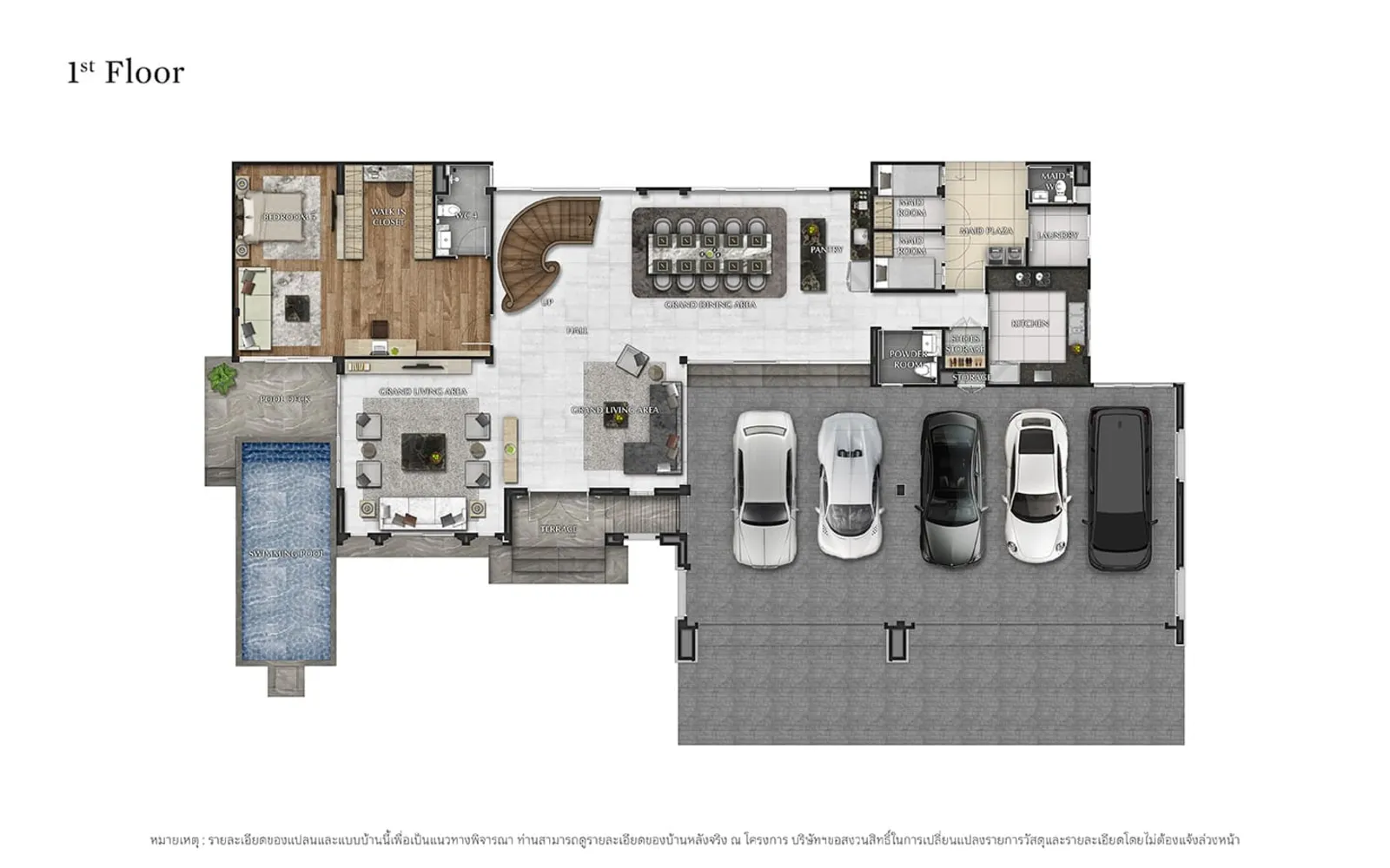 รูปโครงการ แกรนด์ บางกอก บูเลอวาร์ด สุขสวัสดิ์ - พระราม 3 (Grand Bangkok Boulevard Suksawat-Rama 3)