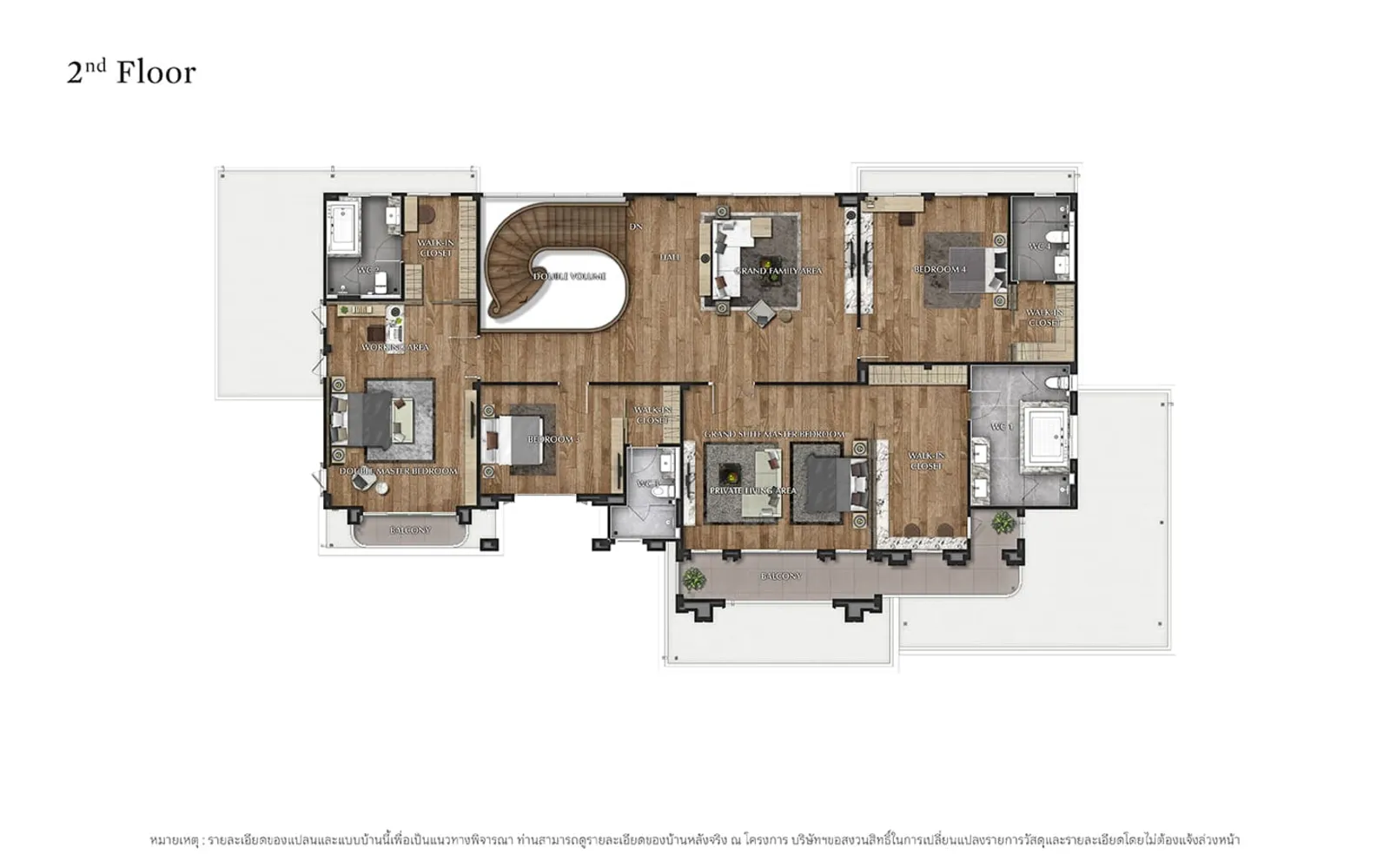 รูปโครงการ แกรนด์ บางกอก บูเลอวาร์ด สุขสวัสดิ์ - พระราม 3 (Grand Bangkok Boulevard Suksawat-Rama 3)