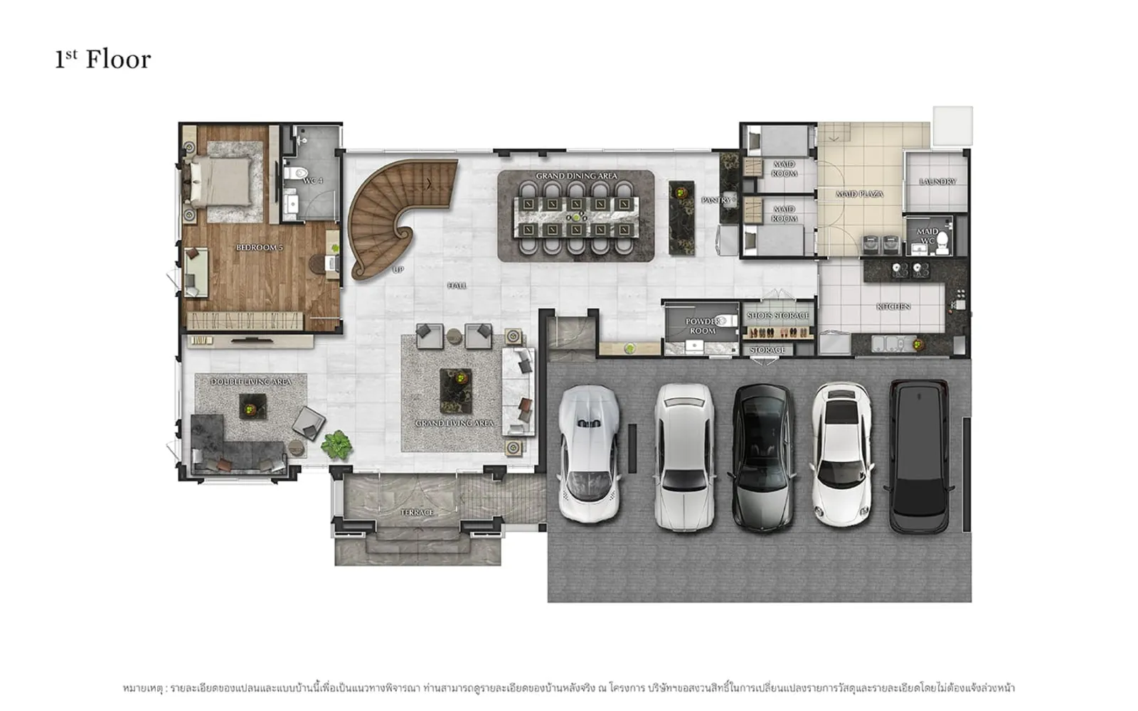 รูปโครงการ แกรนด์ บางกอก บูเลอวาร์ด สุขสวัสดิ์ - พระราม 3 (Grand Bangkok Boulevard Suksawat-Rama 3)