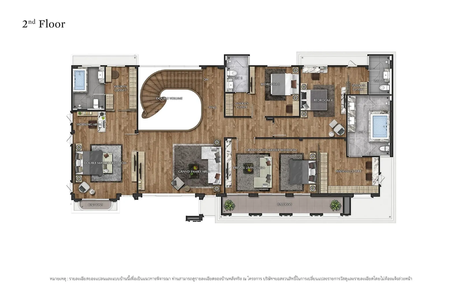 รูปโครงการ แกรนด์ บางกอก บูเลอวาร์ด สุขสวัสดิ์ - พระราม 3 (Grand Bangkok Boulevard Suksawat-Rama 3)